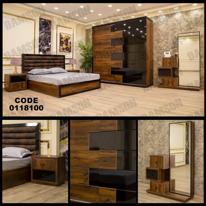 غرفة نوم ماستر 181 - Damson Furnitureغرفة نوم ماستر 181