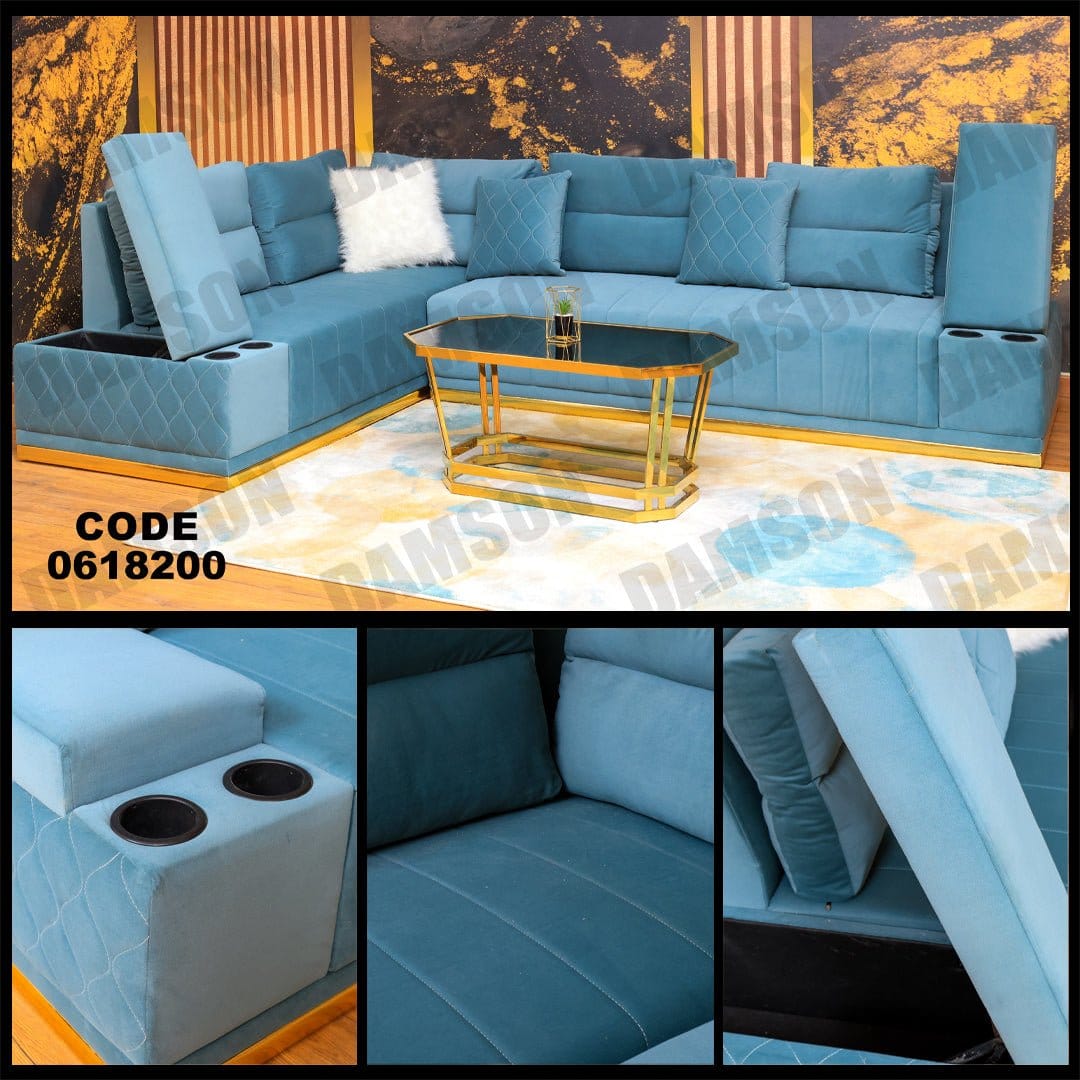 ركنة 182 - Damson Furnitureركنة 182