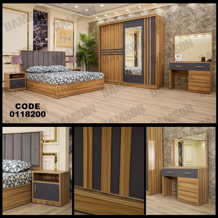 غرفة نوم ماستر 182 - Damson Furnitureغرفة نوم ماستر 182
