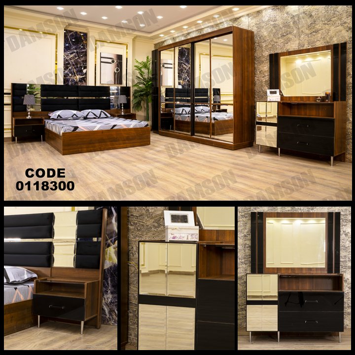غرفة نوم ماستر 183 - Damson Furnitureغرفة نوم ماستر 183