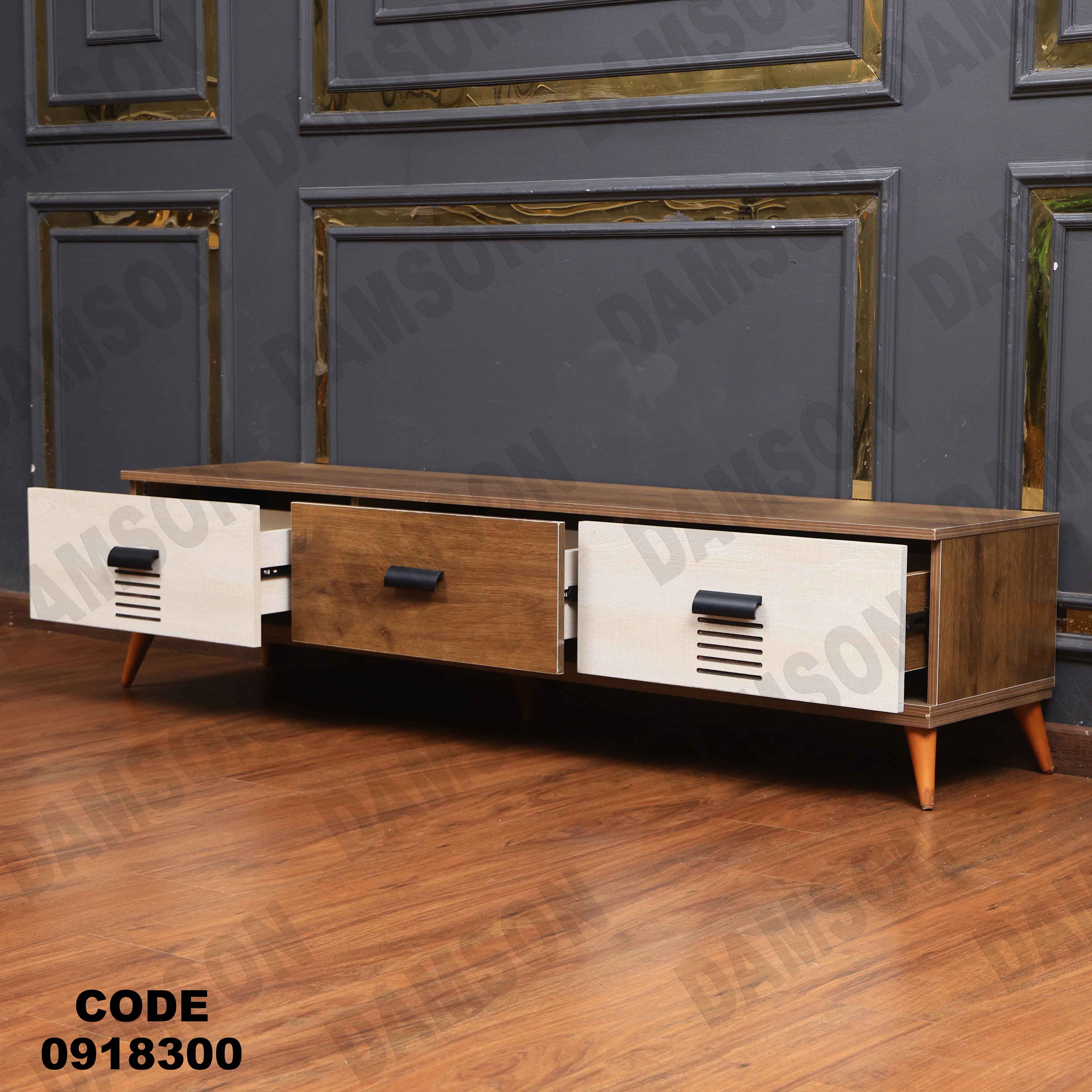 ترابيزه تليفزيون 183 دامسون للأثاث