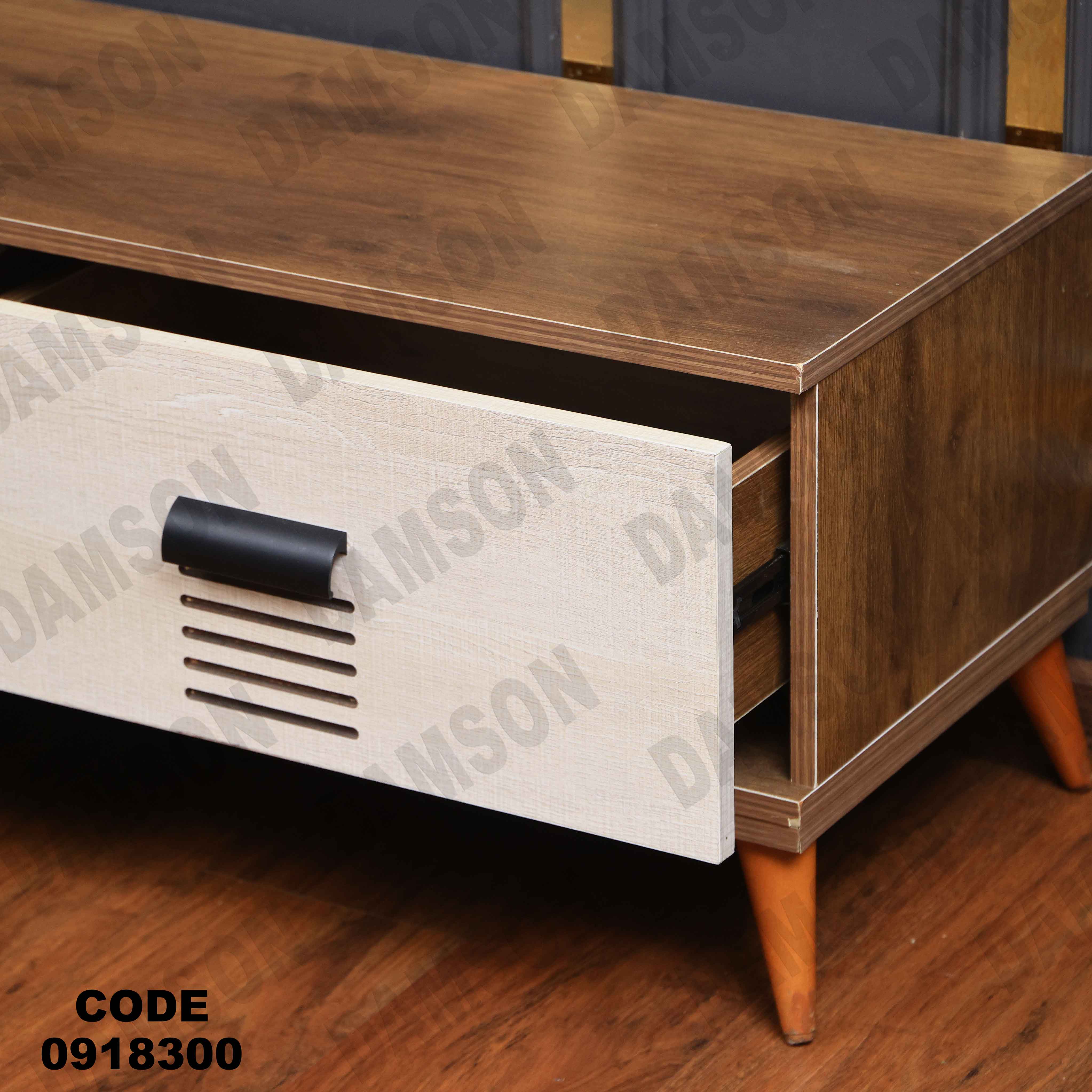 ترابيزه تليفزيون 183 دامسون للأثاث