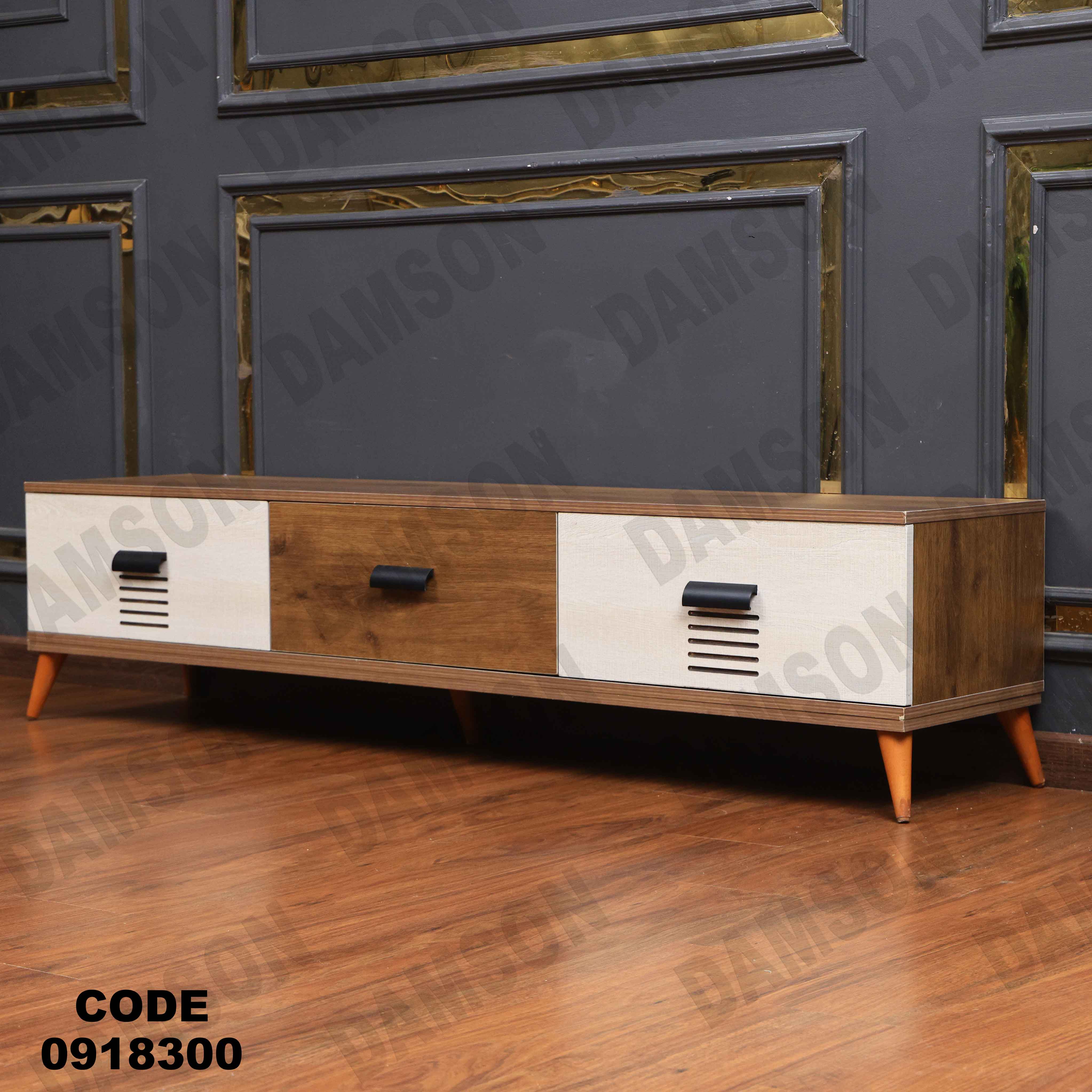 ترابيزه تليفزيون 183 دامسون للأثاث