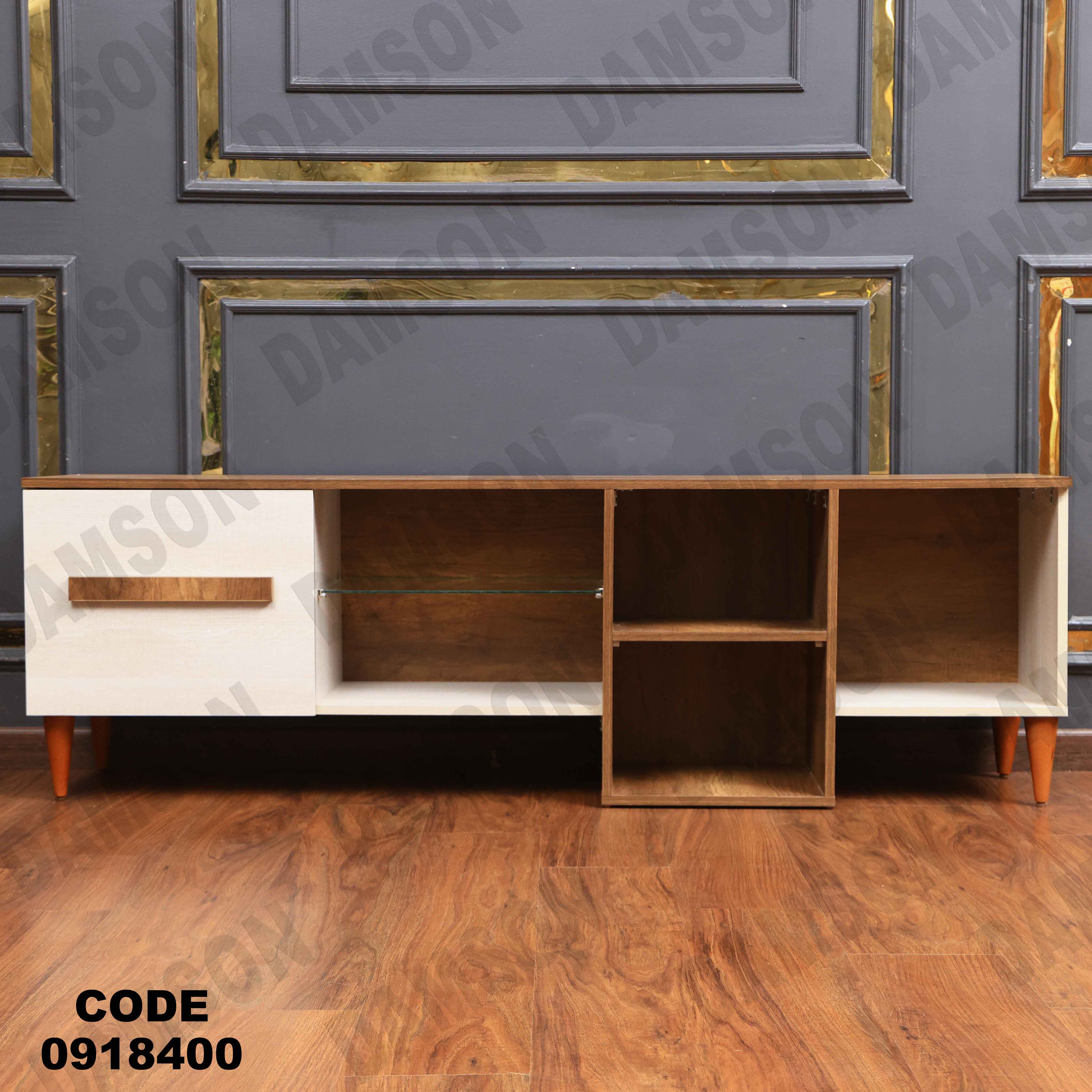 ترابيزة تليفزيون184 دامسون للأثاث