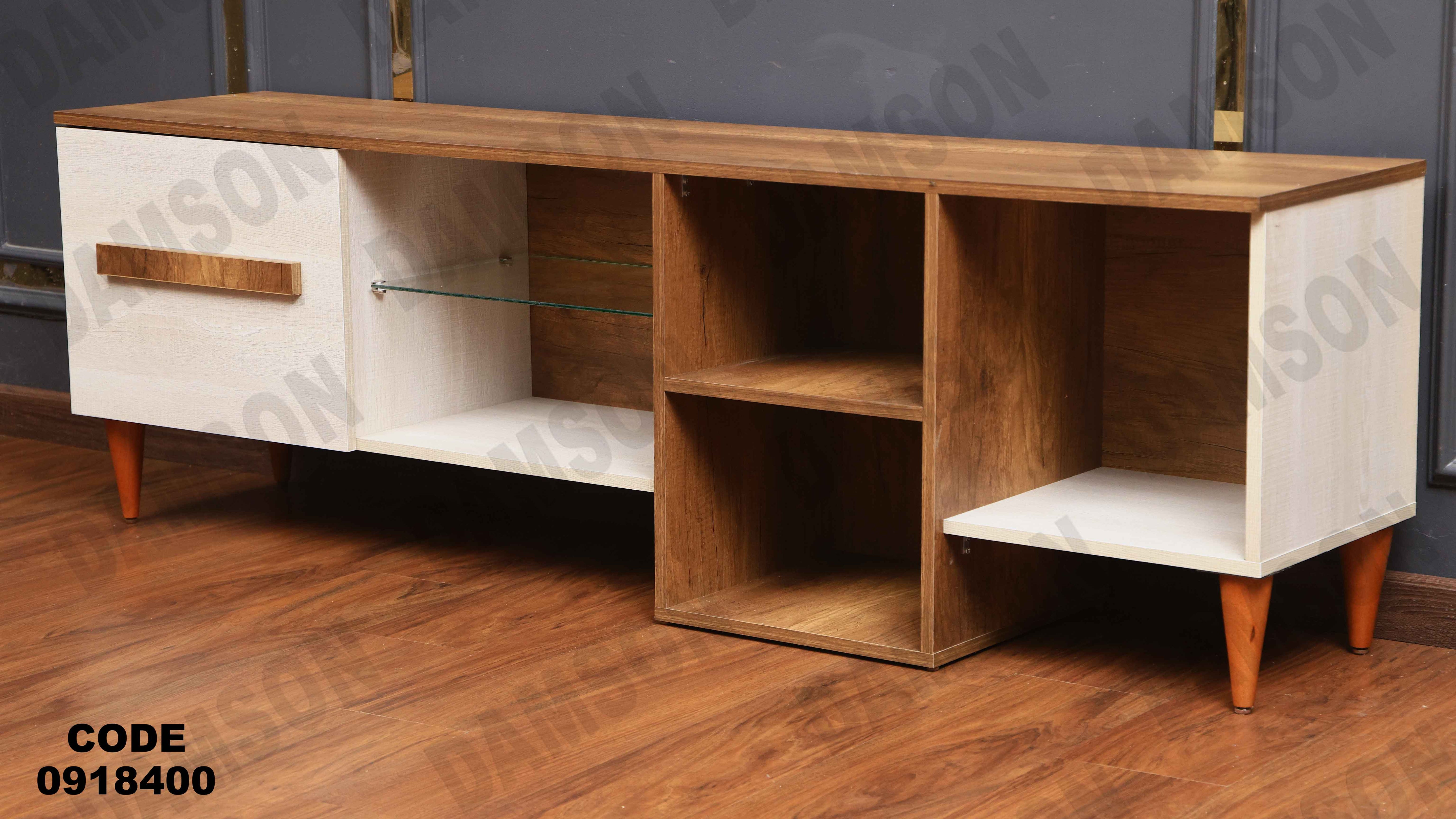 ترابيزة تليفزيون184 دامسون للأثاث