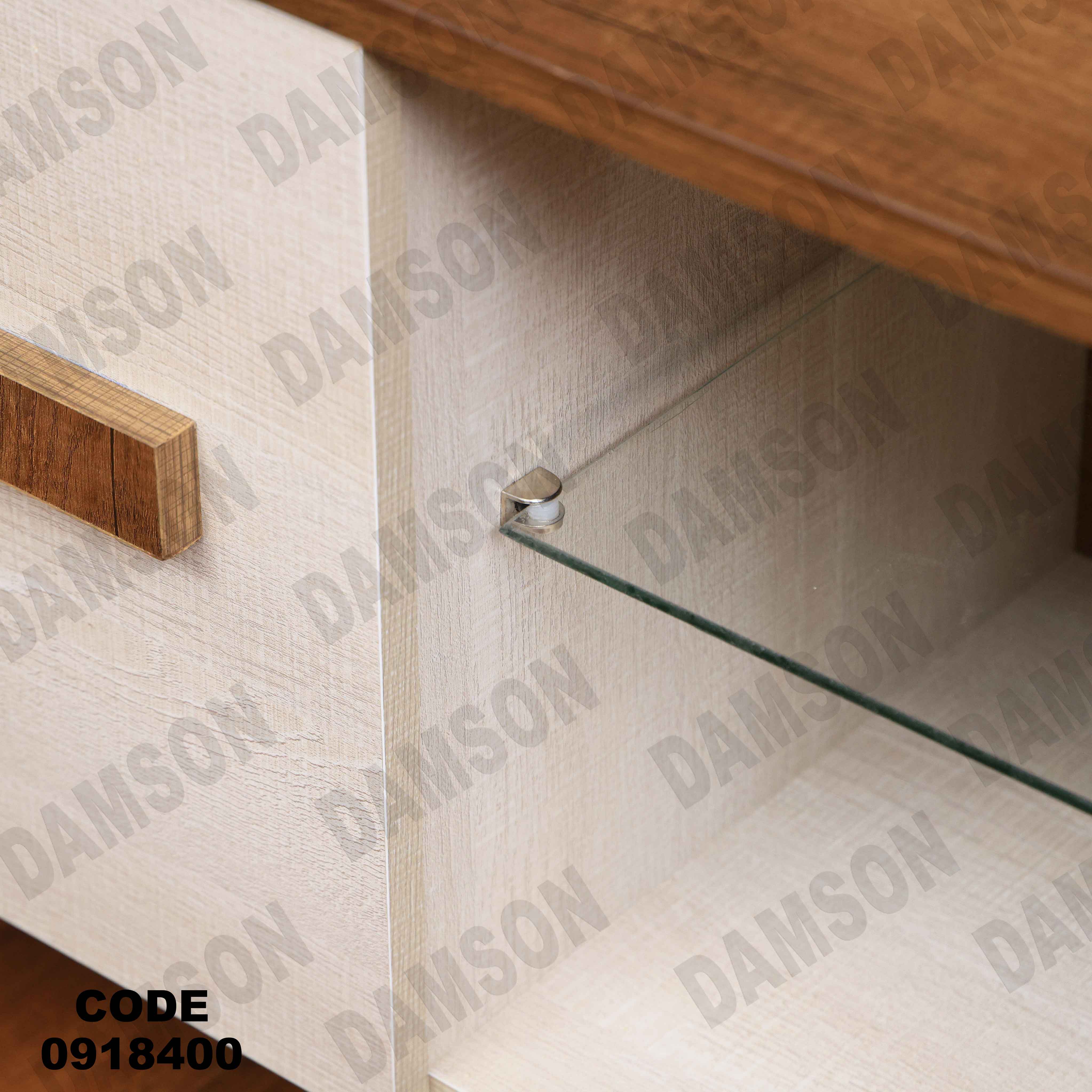 ترابيزة تليفزيون184 دامسون للأثاث