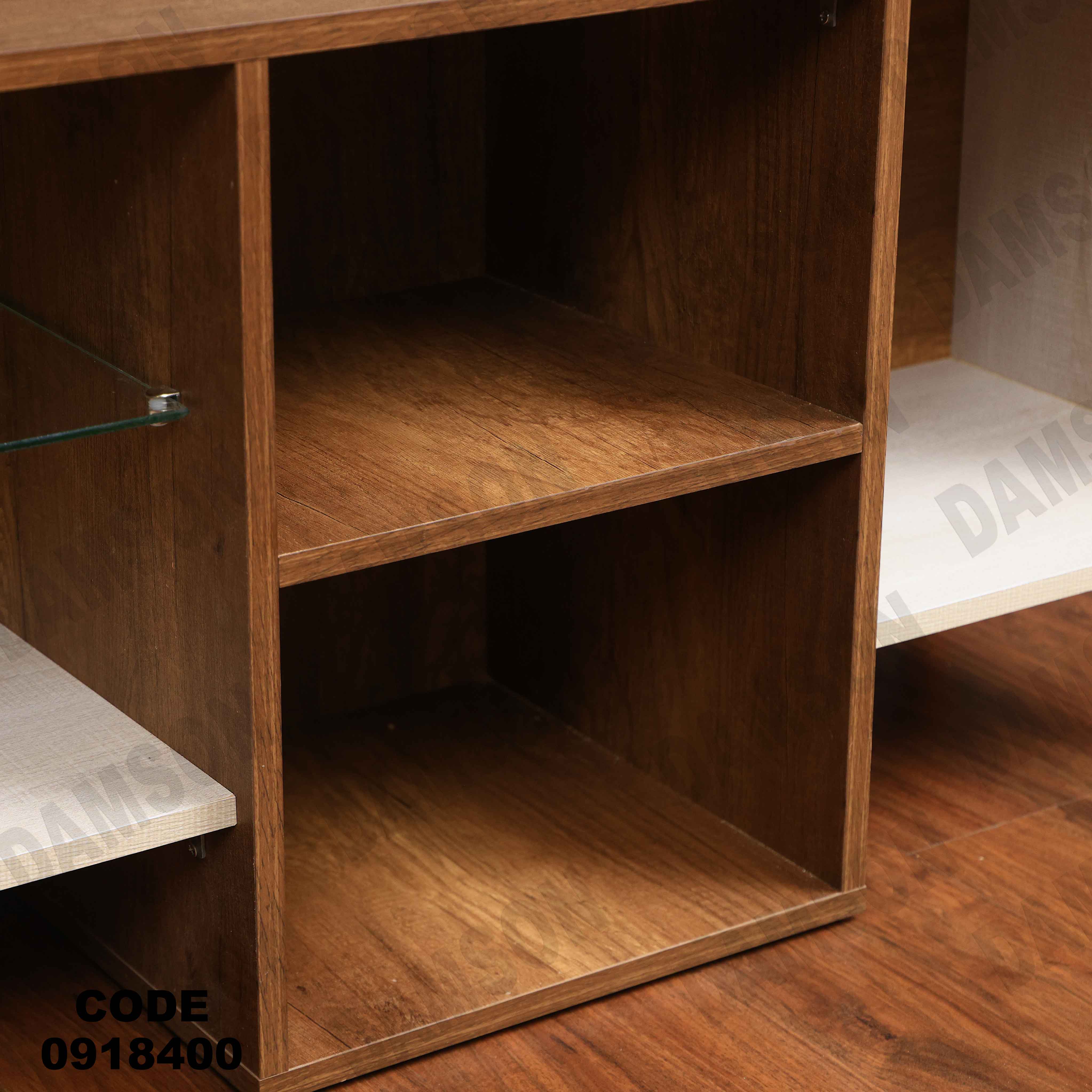 ترابيزة تليفزيون184 دامسون للأثاث