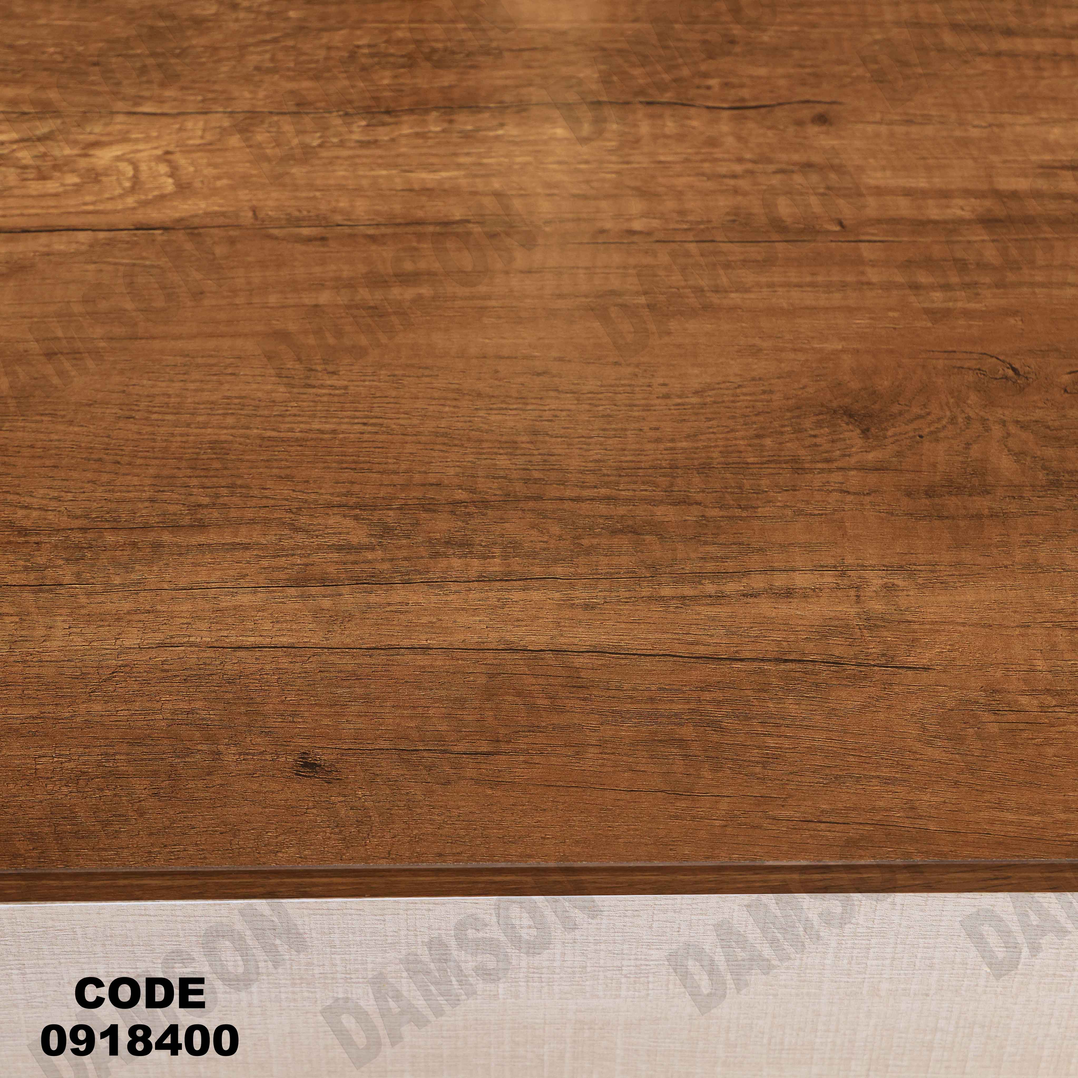 ترابيزة تليفزيون184 دامسون للأثاث