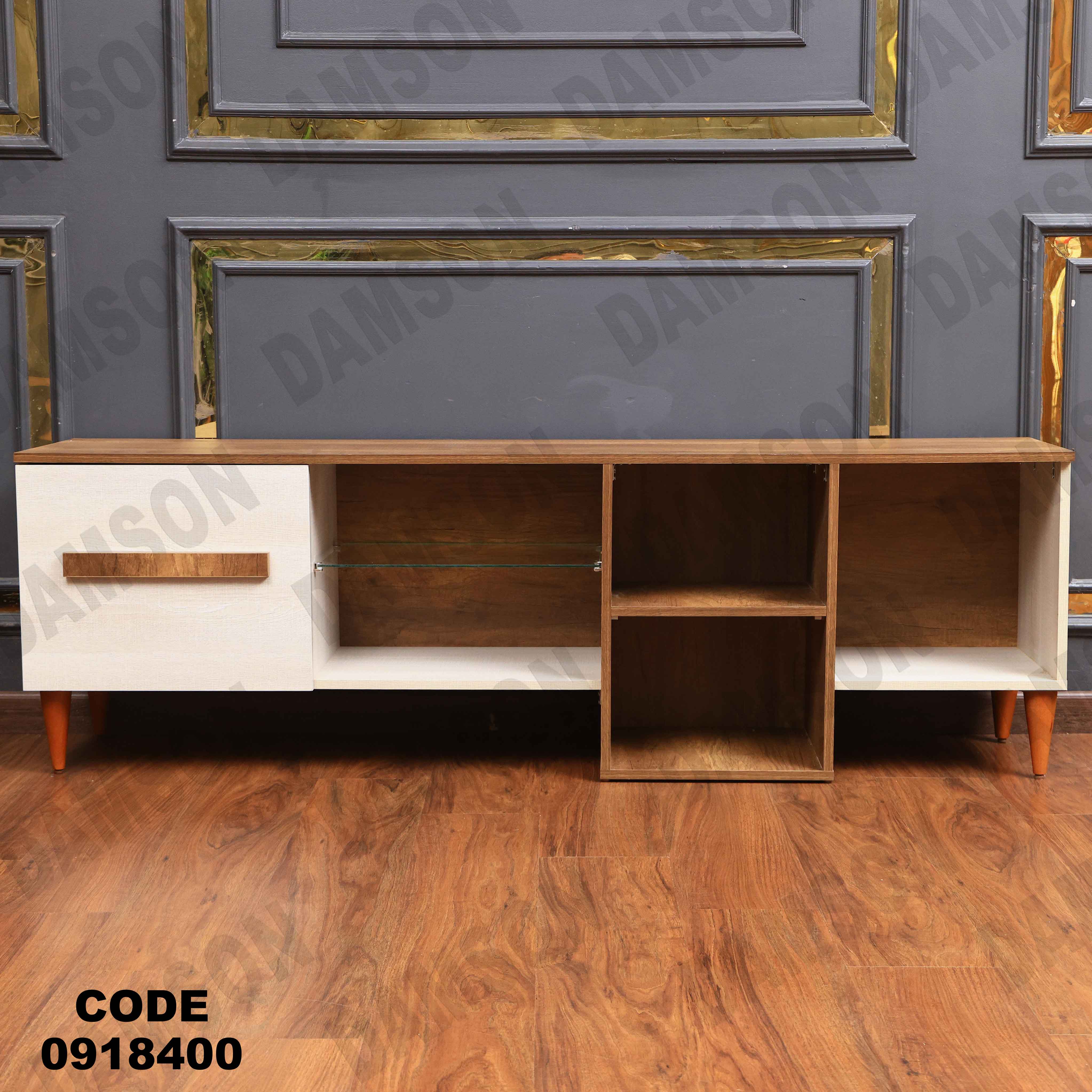 ترابيزة تليفزيون184 دامسون للأثاث