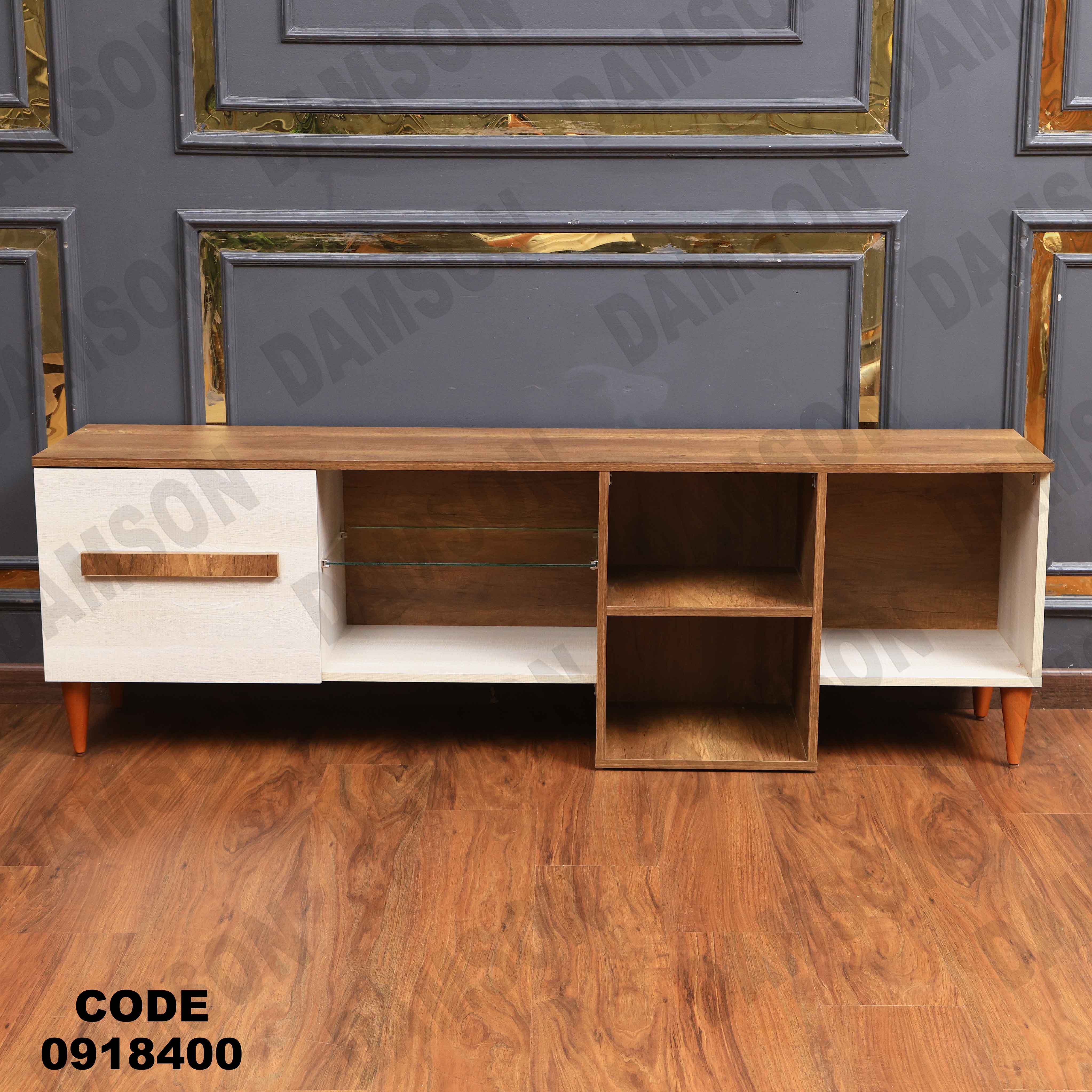 ترابيزة تليفزيون184 دامسون للأثاث