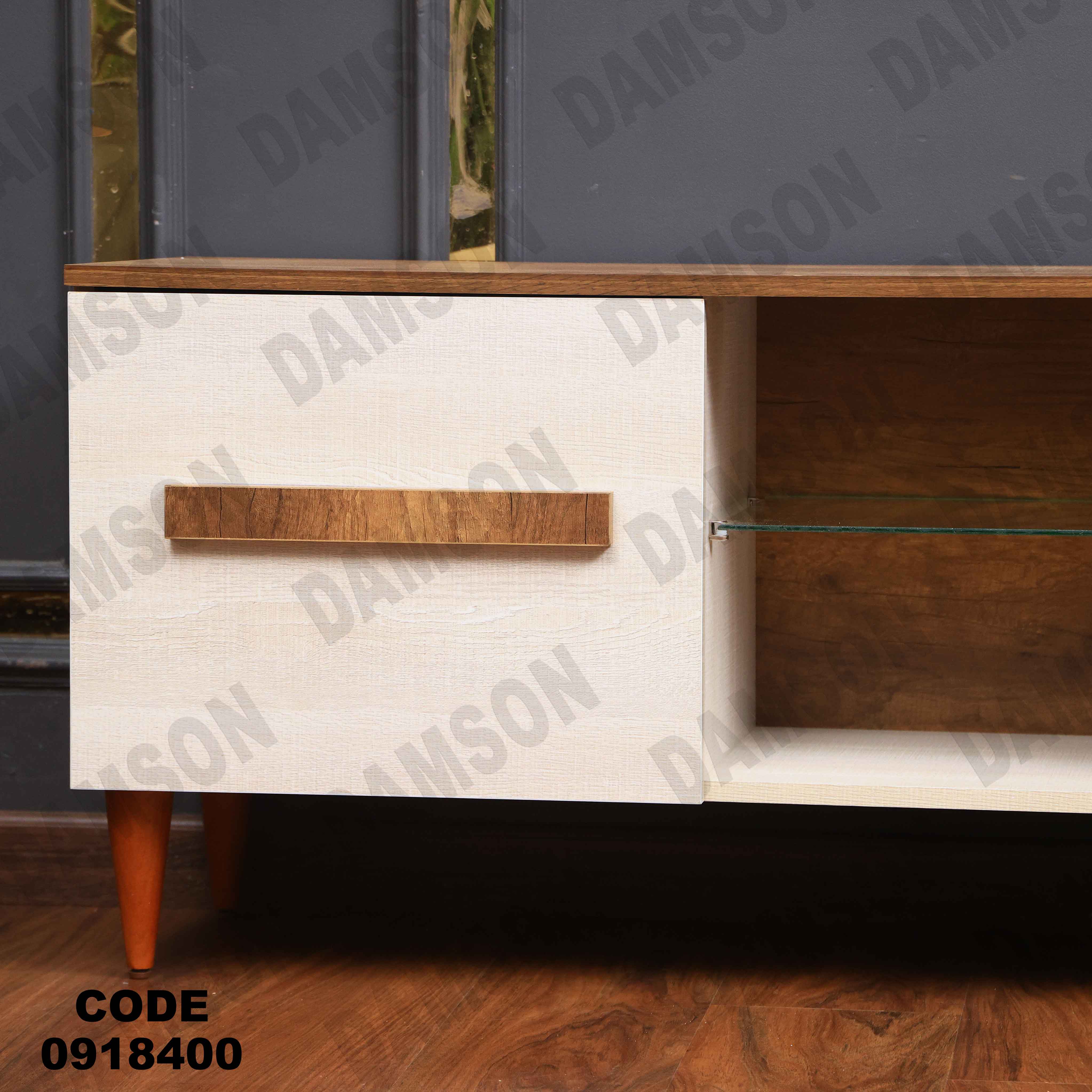 ترابيزة تليفزيون184 دامسون للأثاث