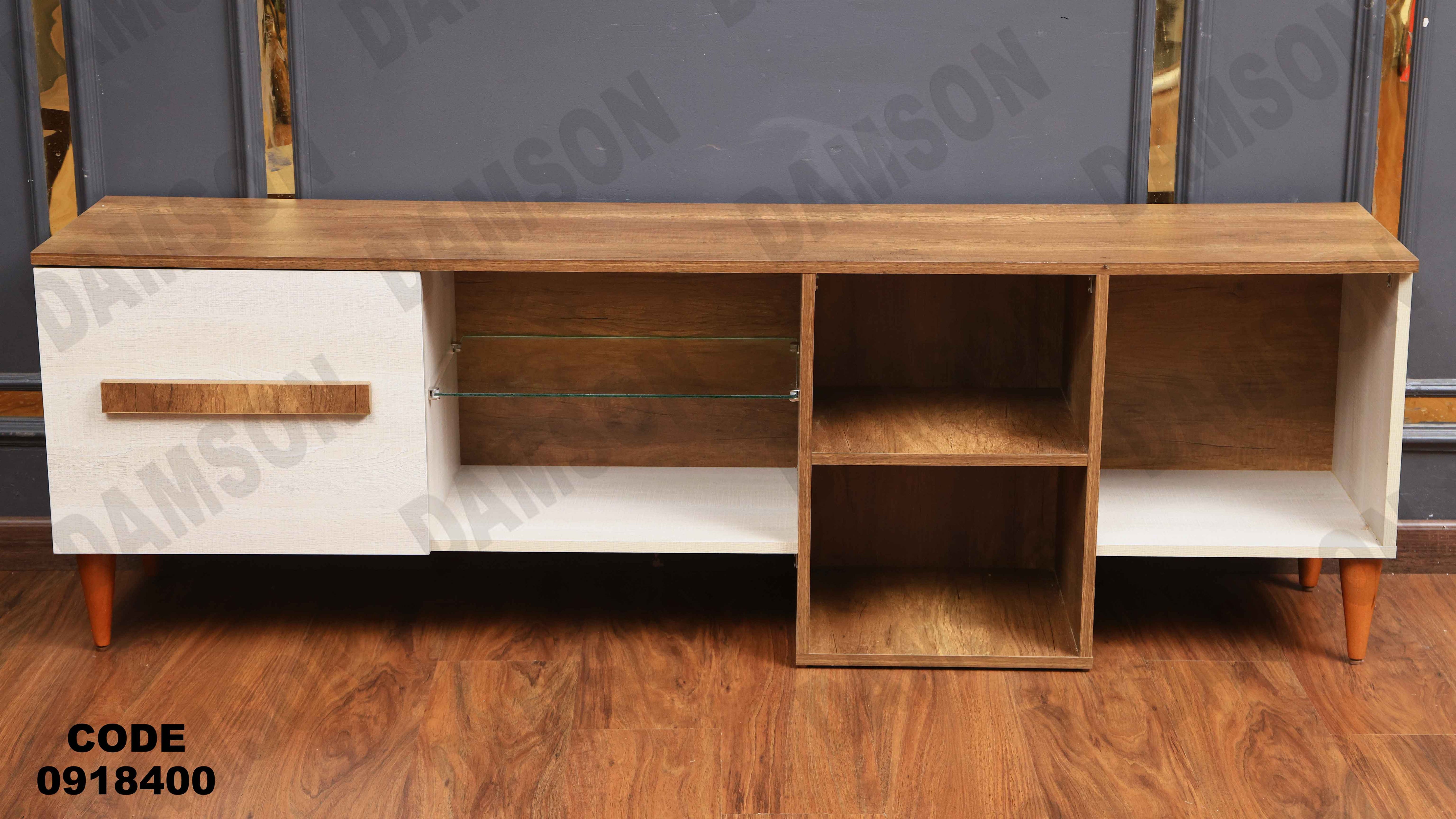 ترابيزة تليفزيون184 دامسون للأثاث