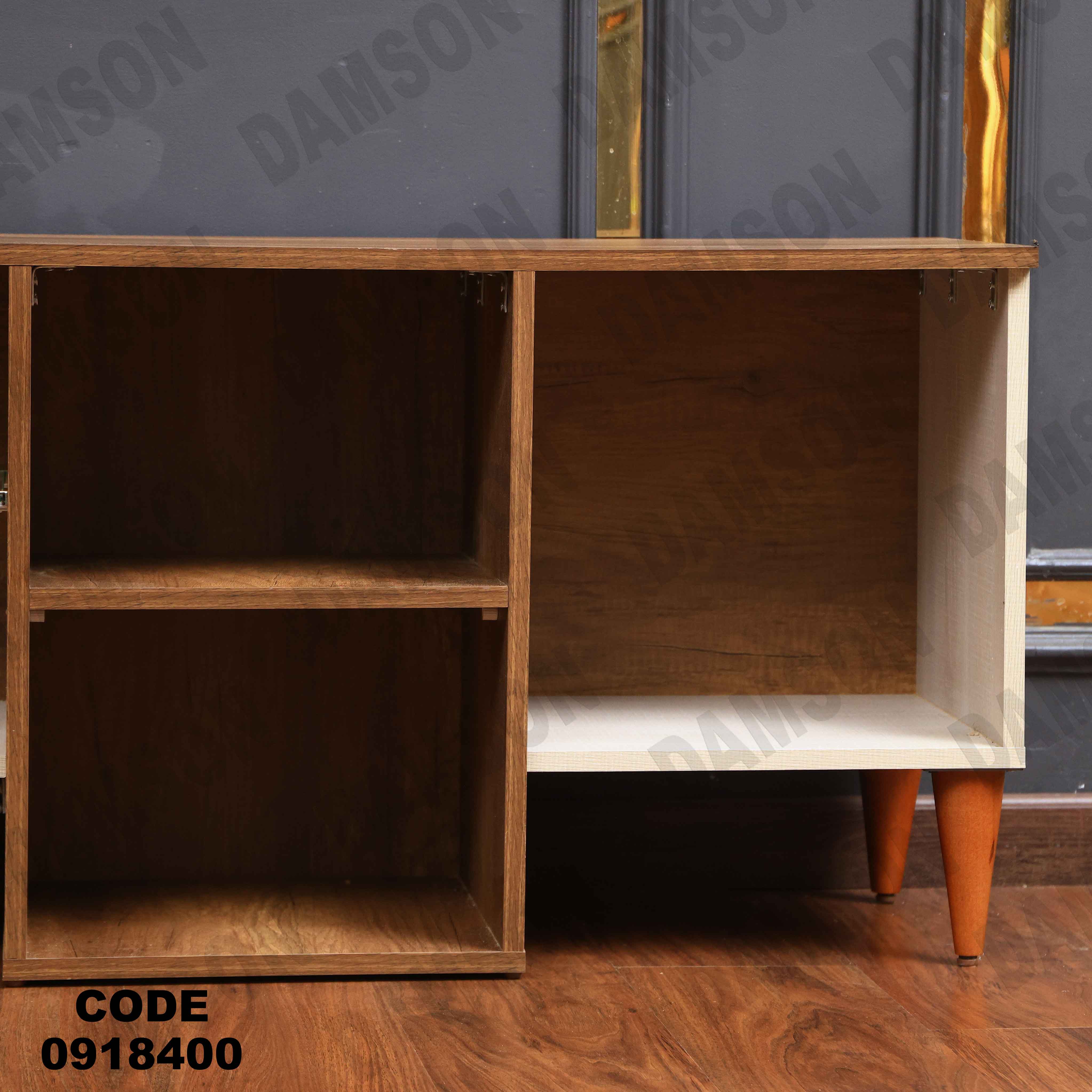 ترابيزة تليفزيون184 دامسون للأثاث