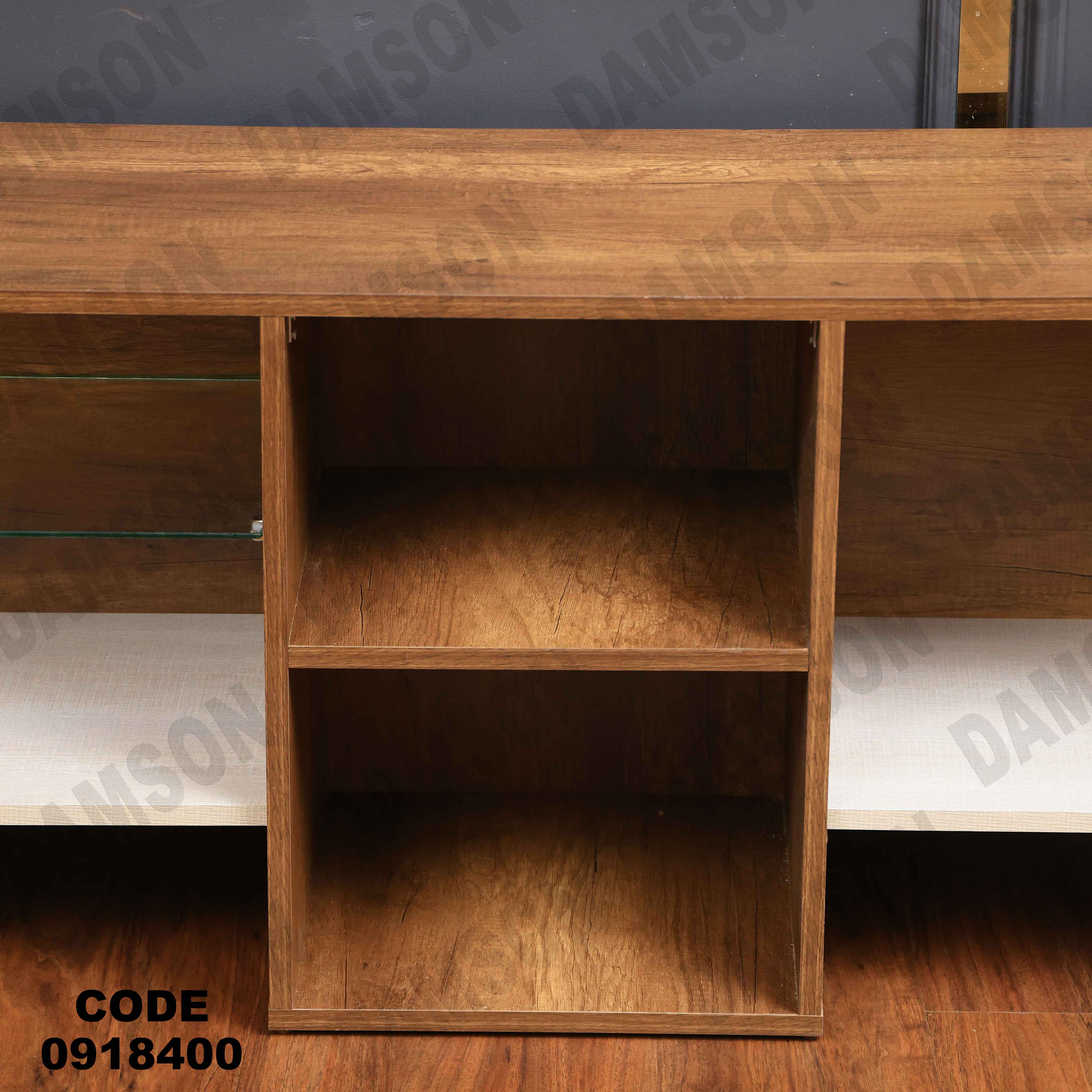 ترابيزة تليفزيون184 دامسون للأثاث