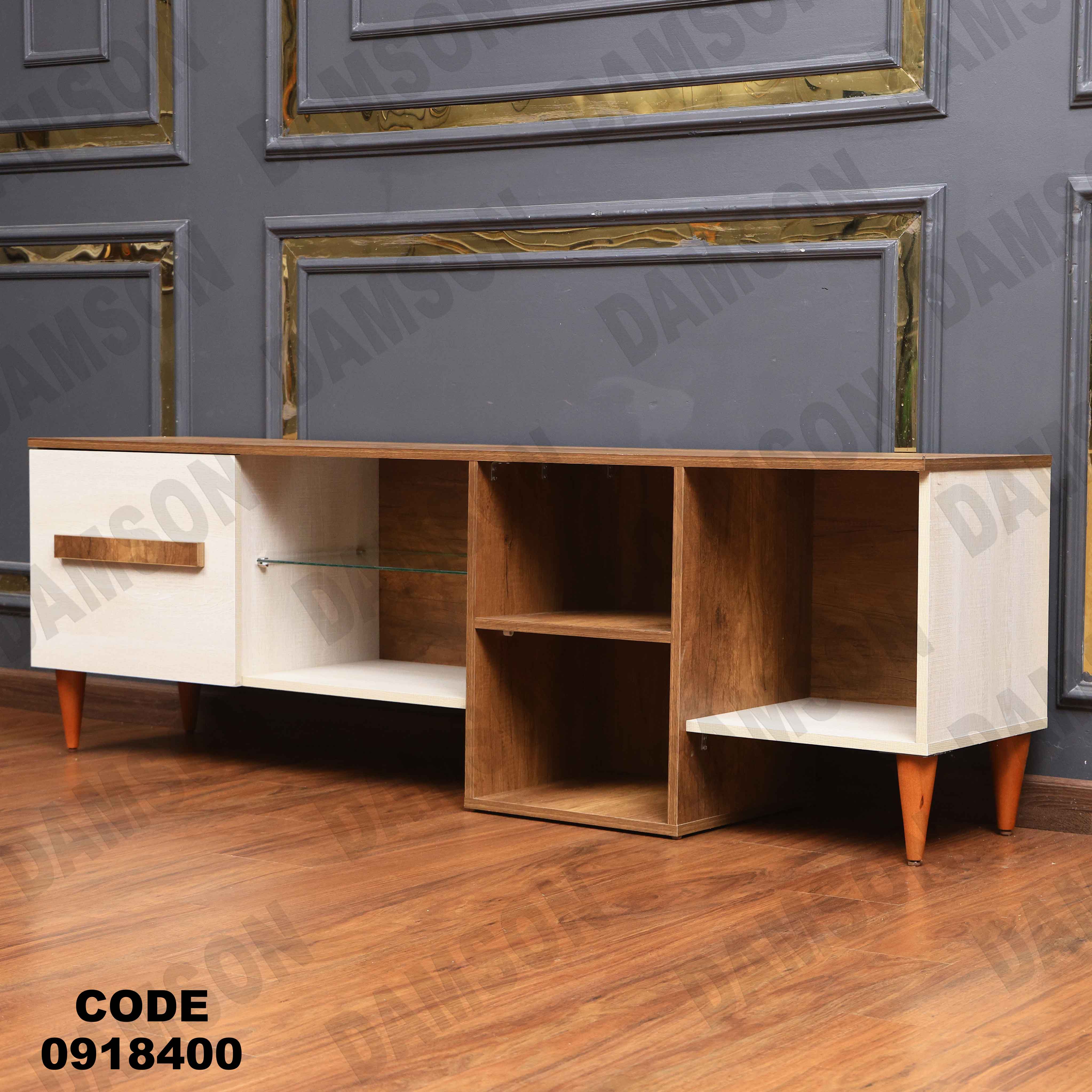 ترابيزة  تليفزيون184  دامسون للأثاث