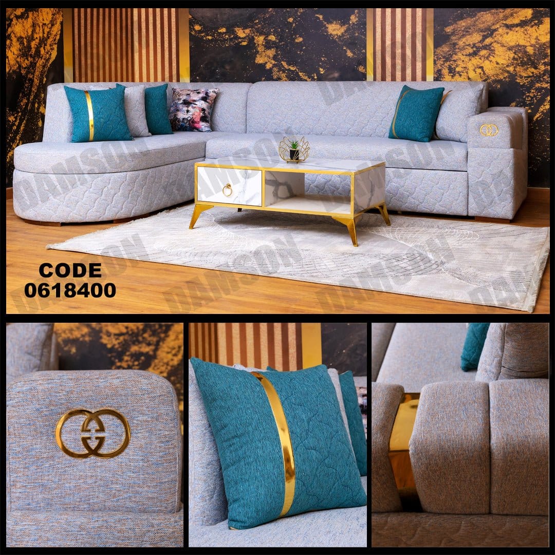 ركنة سرير و سحارة 184 - Damson Furnitureركنة سرير و سحارة 184