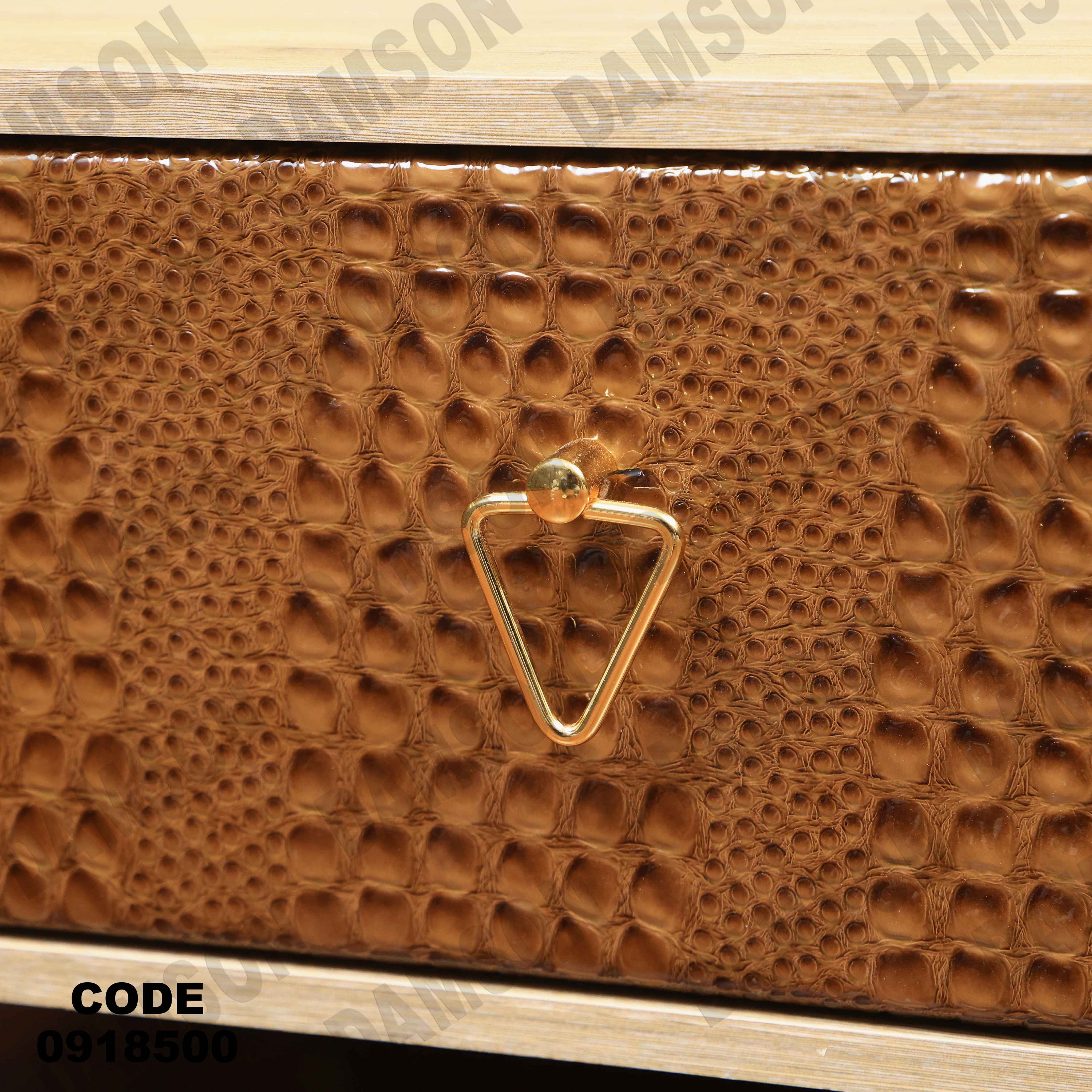 ترابيزة تليفزيون 185 دامسون للأثاث