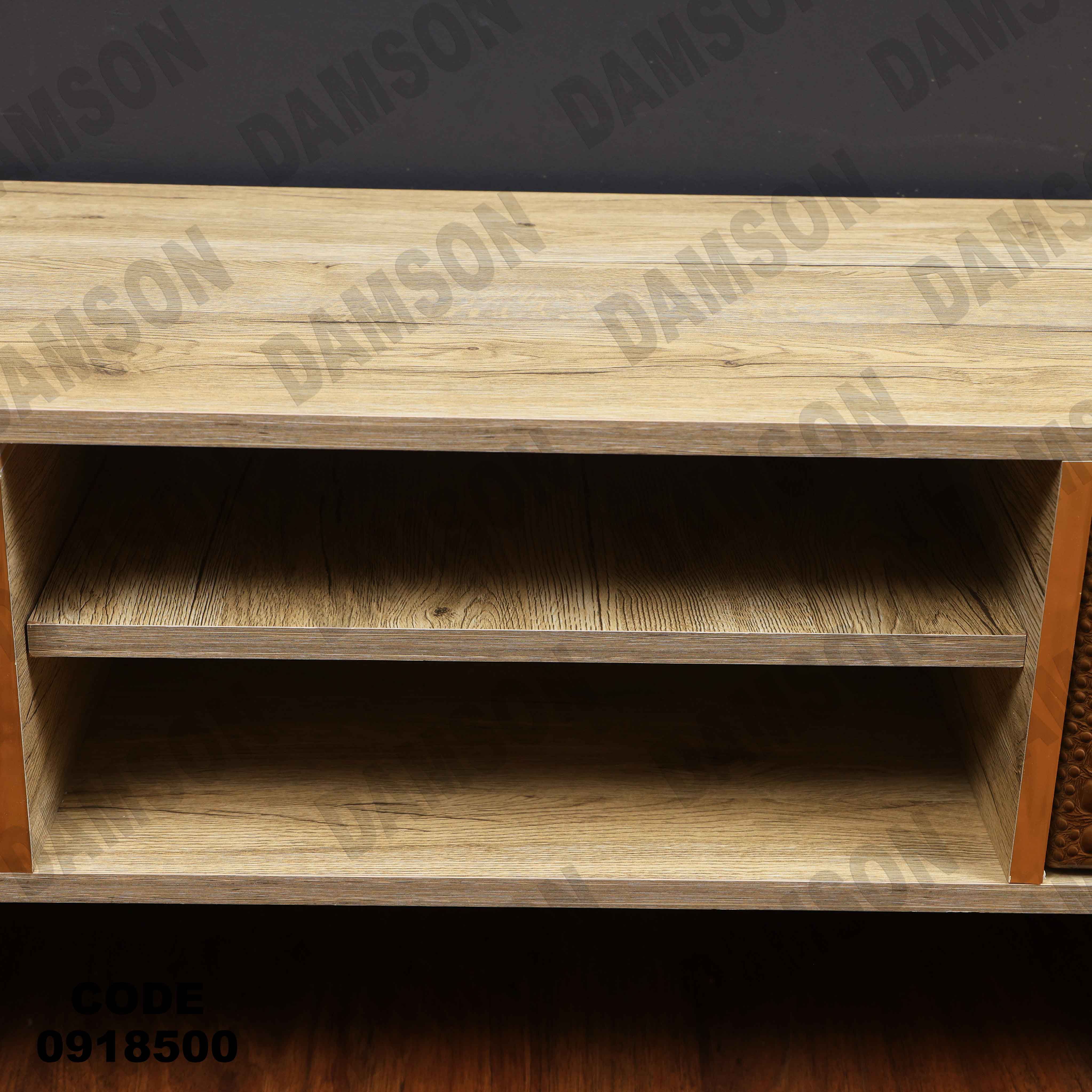 ترابيزة تليفزيون 185 دامسون للأثاث