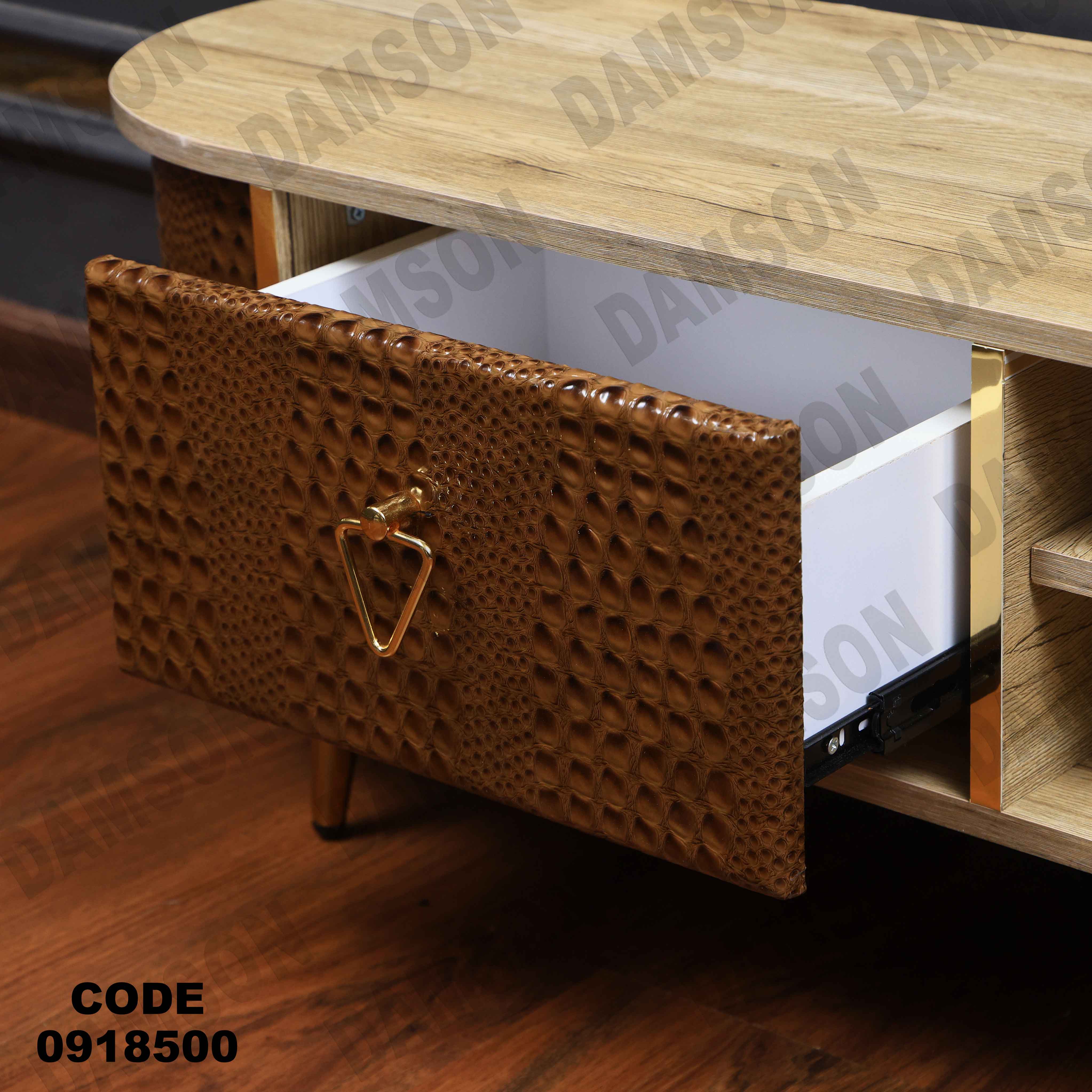 ترابيزة تليفزيون 185 دامسون للأثاث