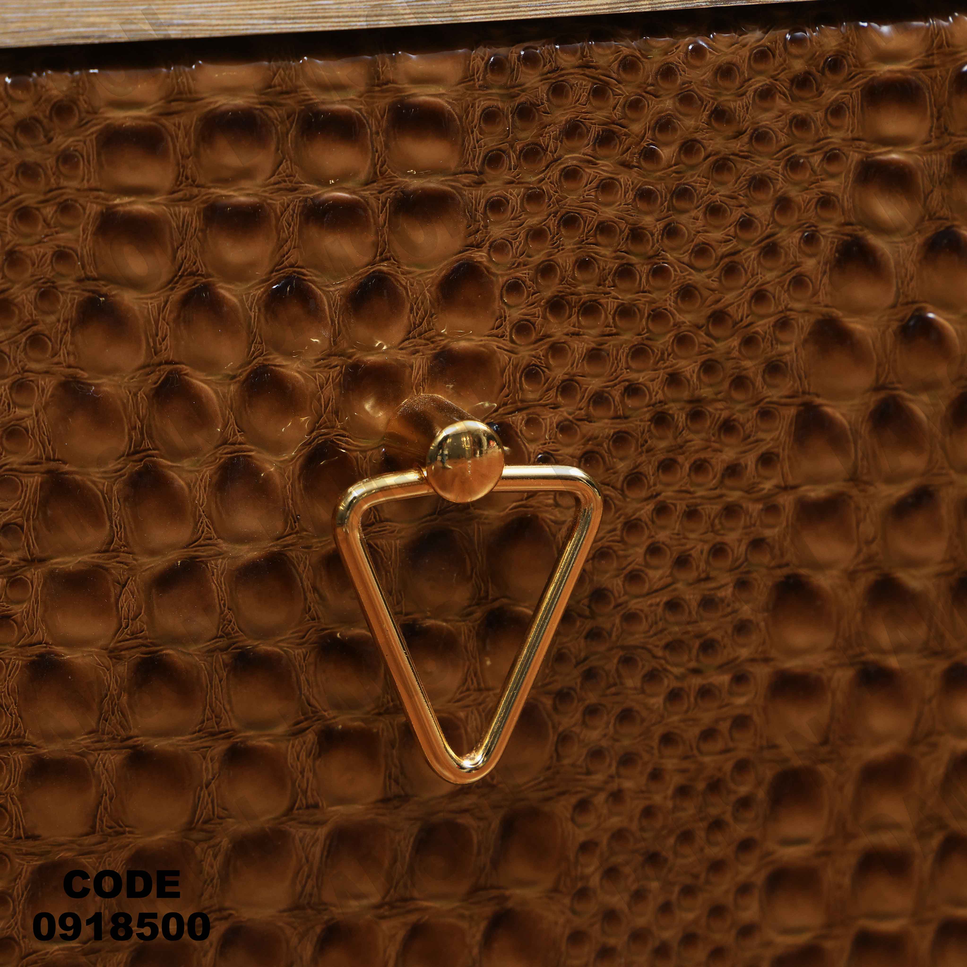 ترابيزة تليفزيون 185 دامسون للأثاث