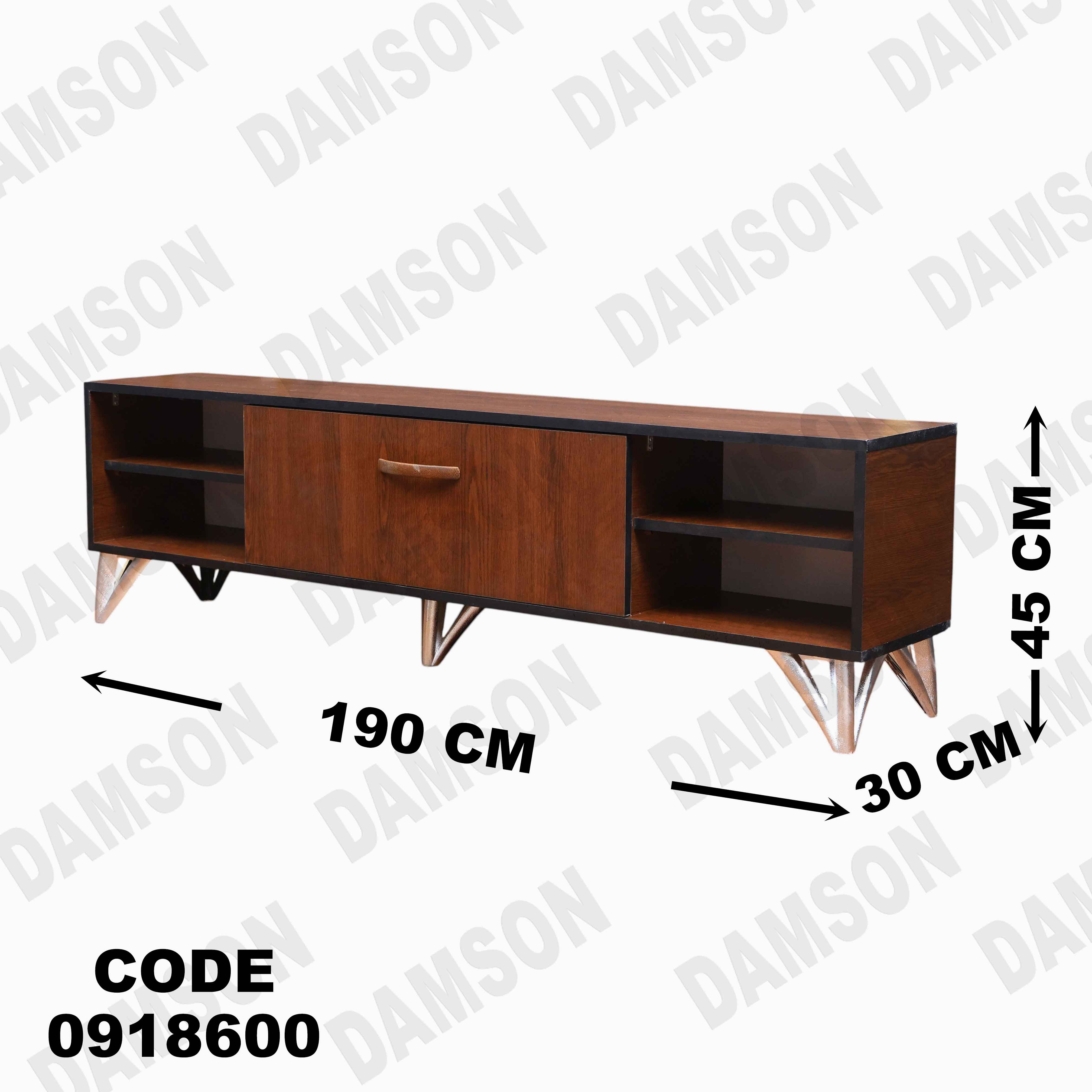 ترابيزة تليفزيون 186 دامسون للأثاث