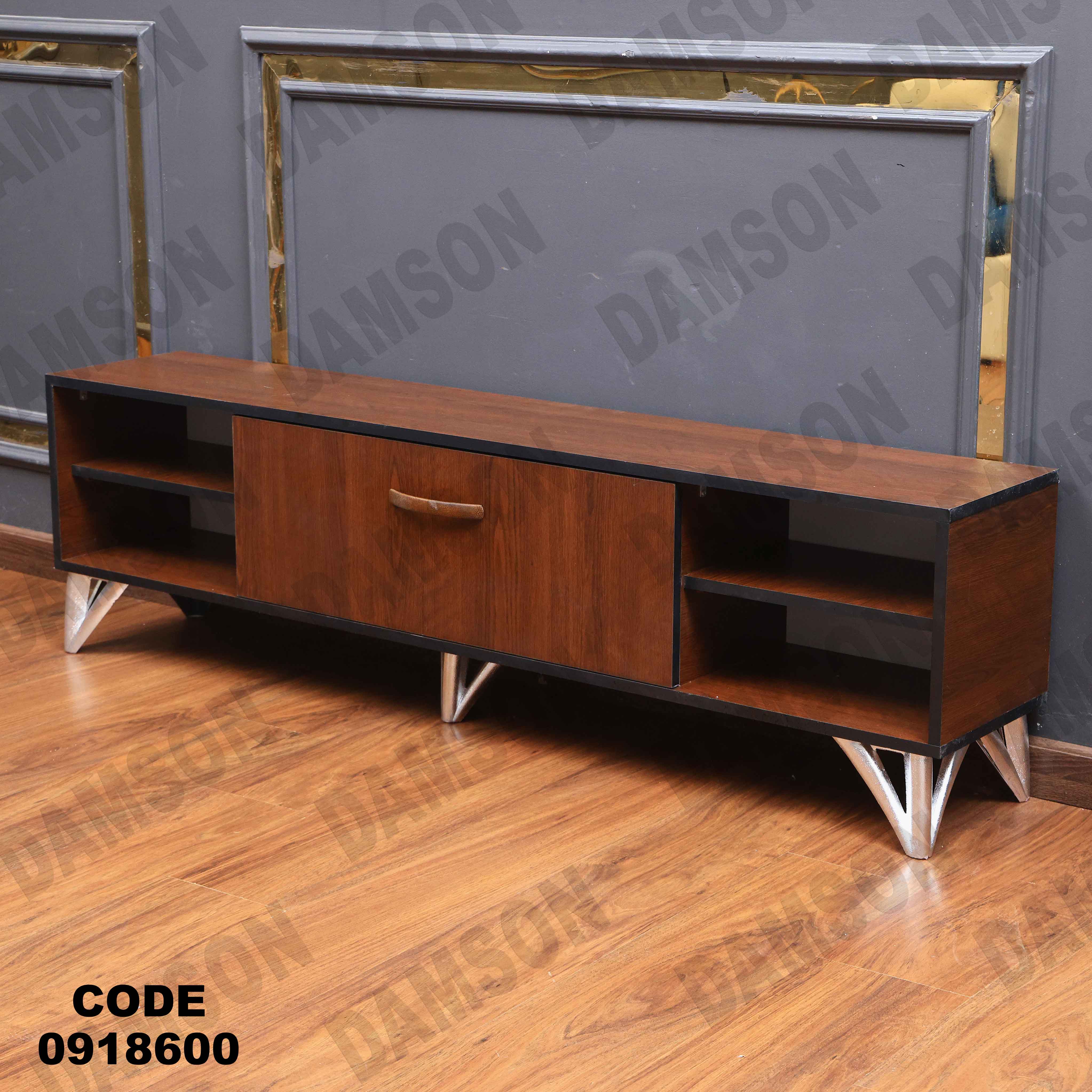 ترابيزة تليفزيون 186 دامسون للأثاث