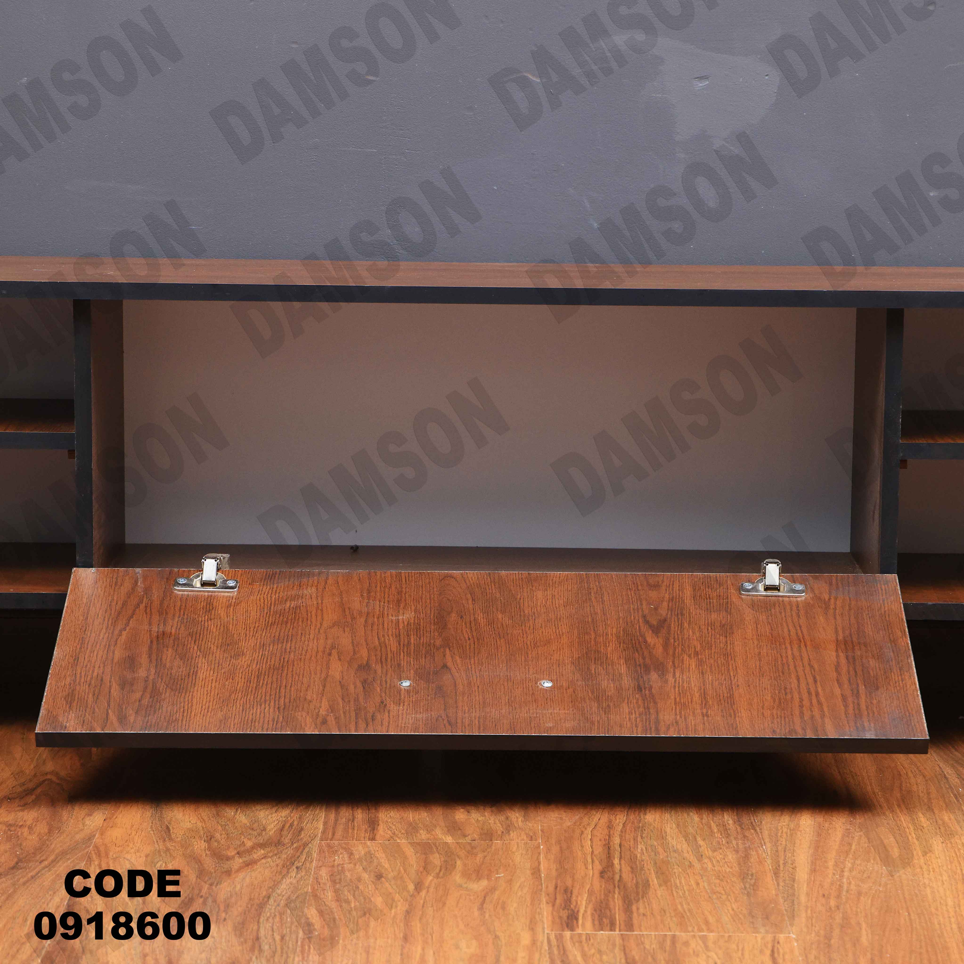 ترابيزة تليفزيون 186 دامسون للأثاث