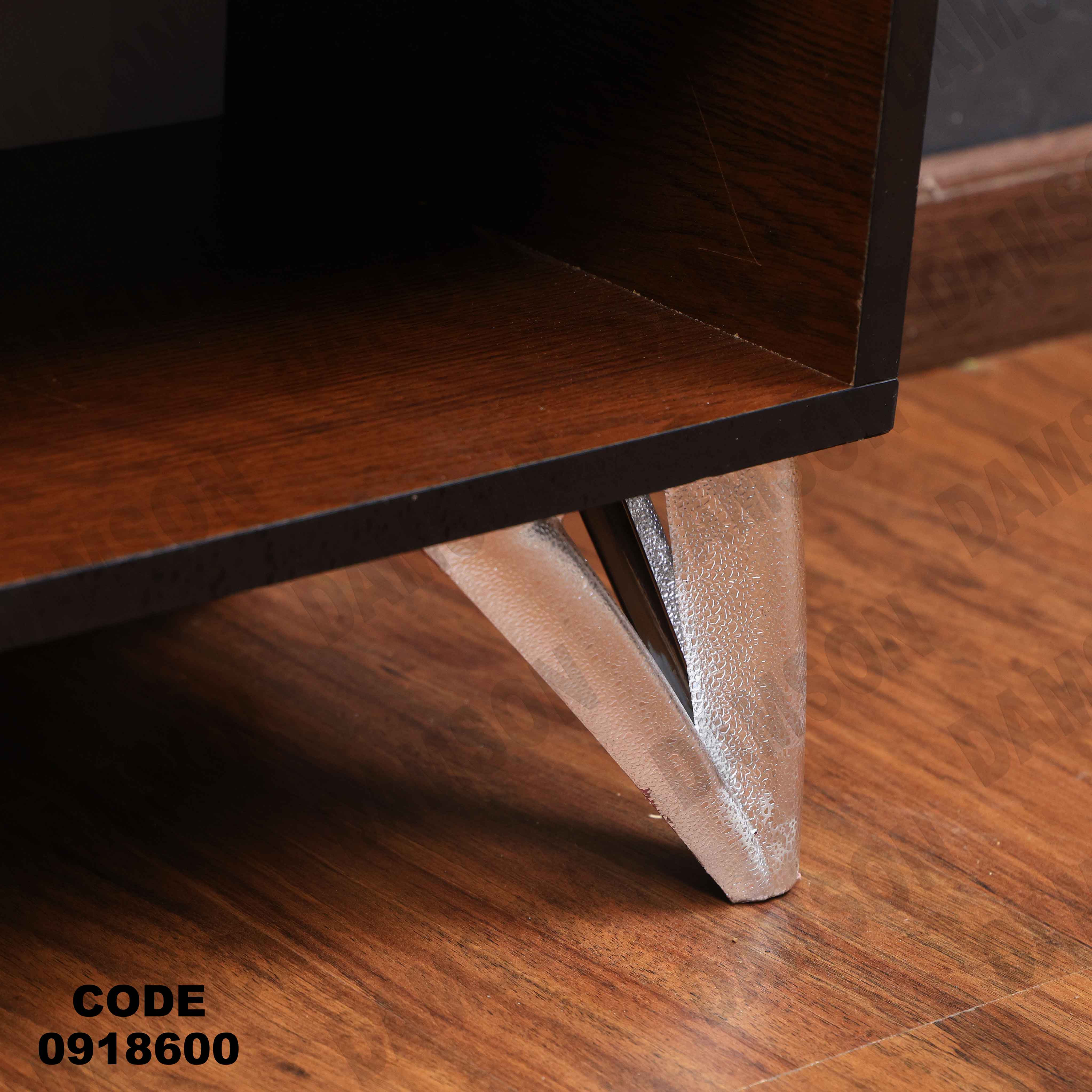 ترابيزة تليفزيون 186 دامسون للأثاث