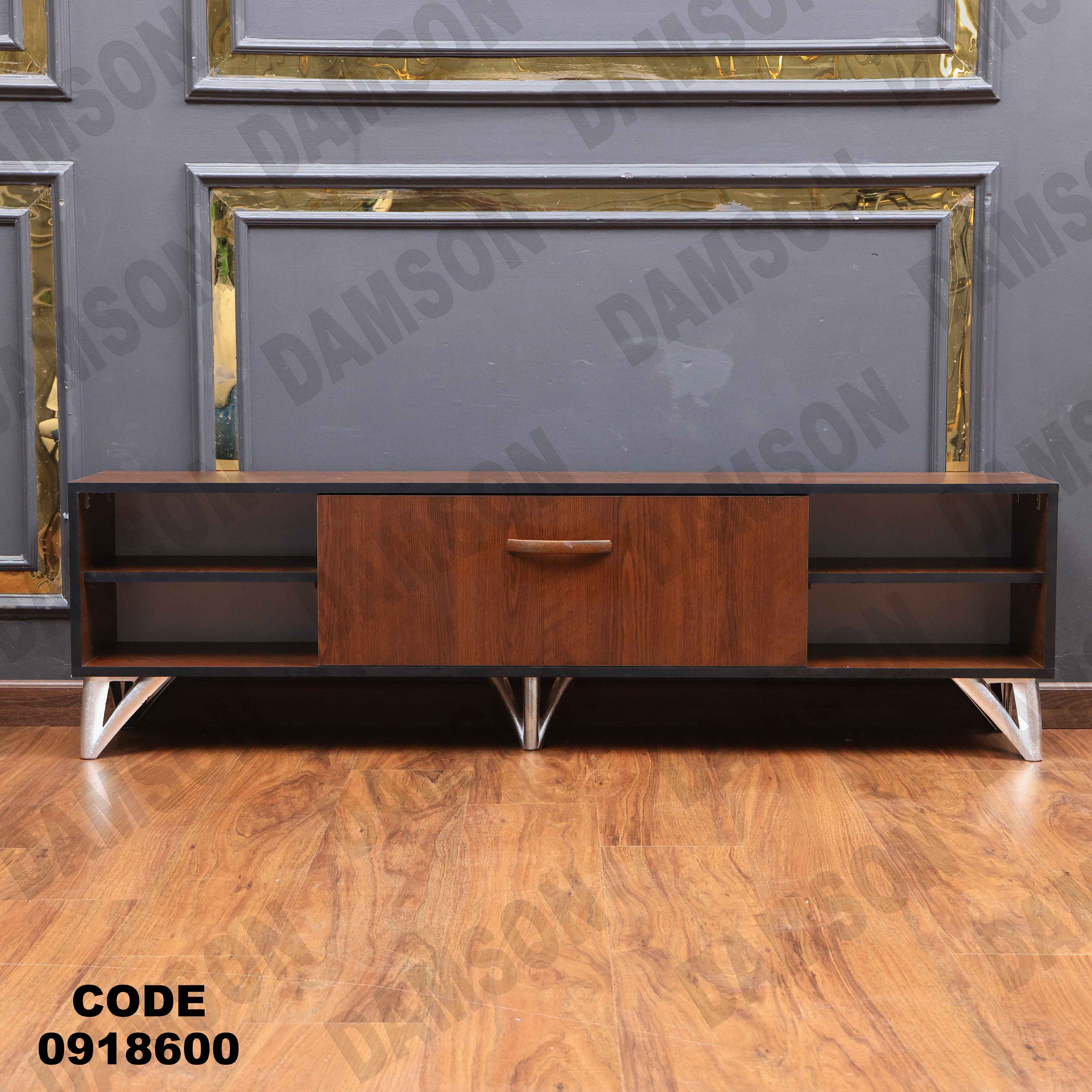 ترابيزة تليفزيون 186 دامسون للأثاث