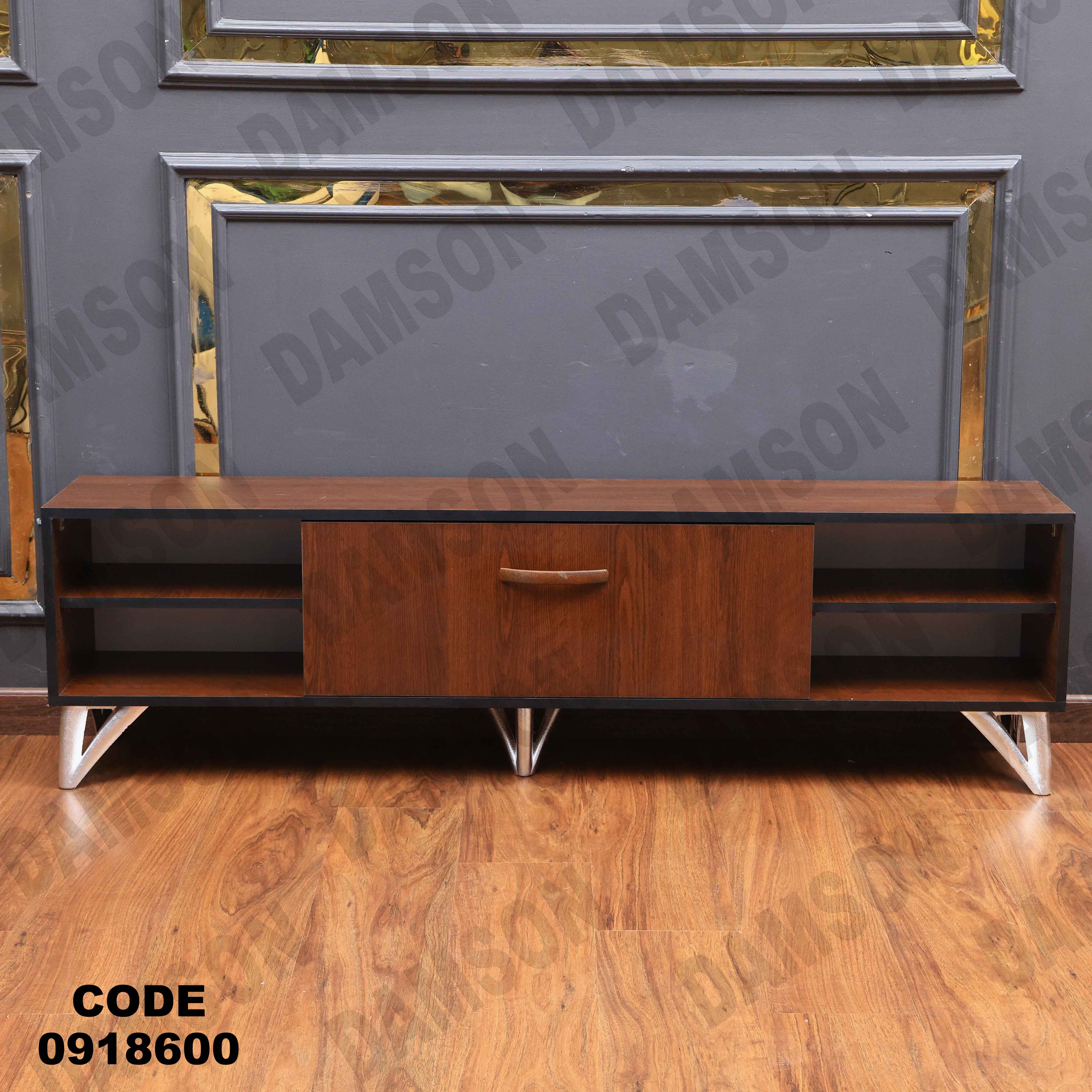 ترابيزة تليفزيون 186 دامسون للأثاث