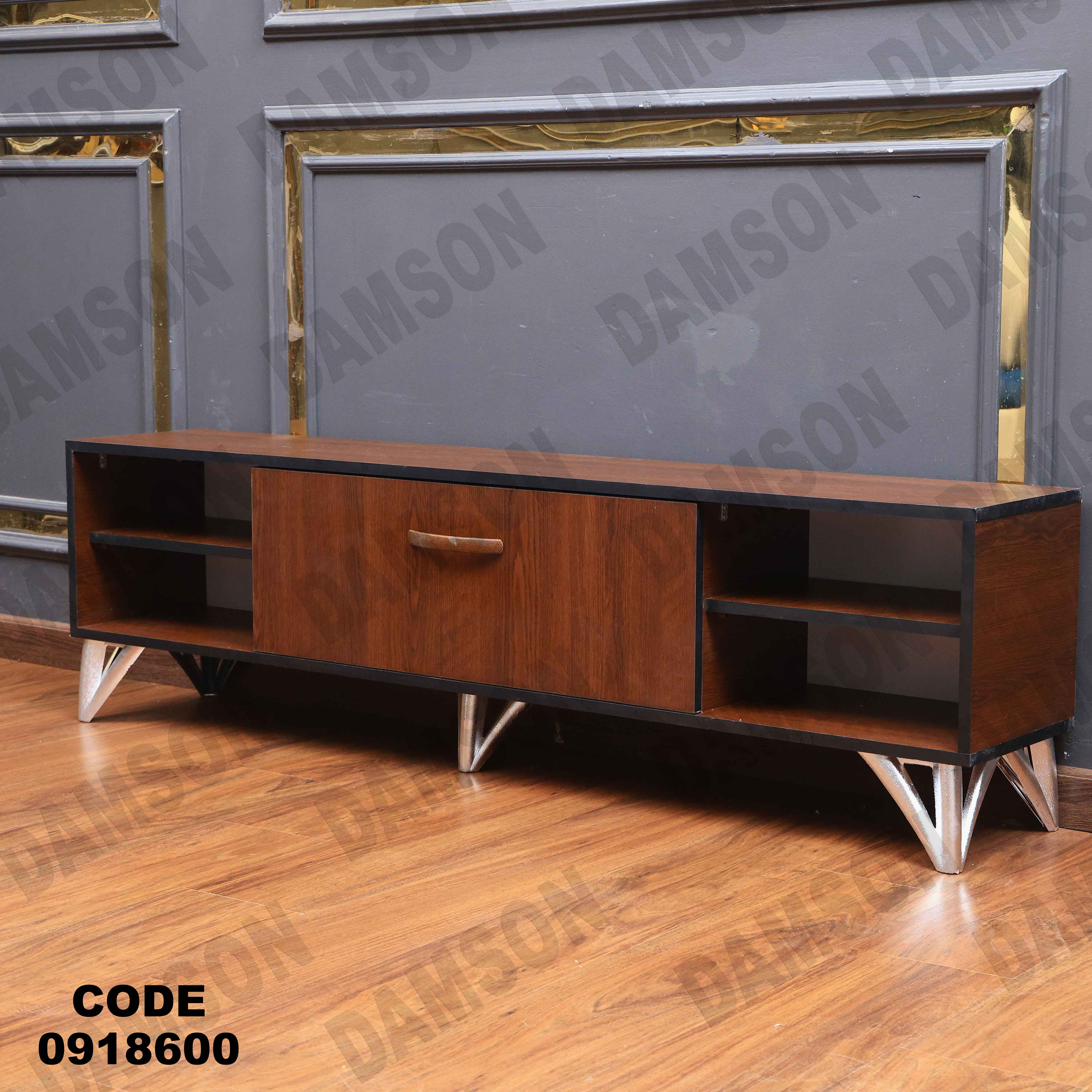 ترابيزة تليفزيون 186 دامسون للأثاث