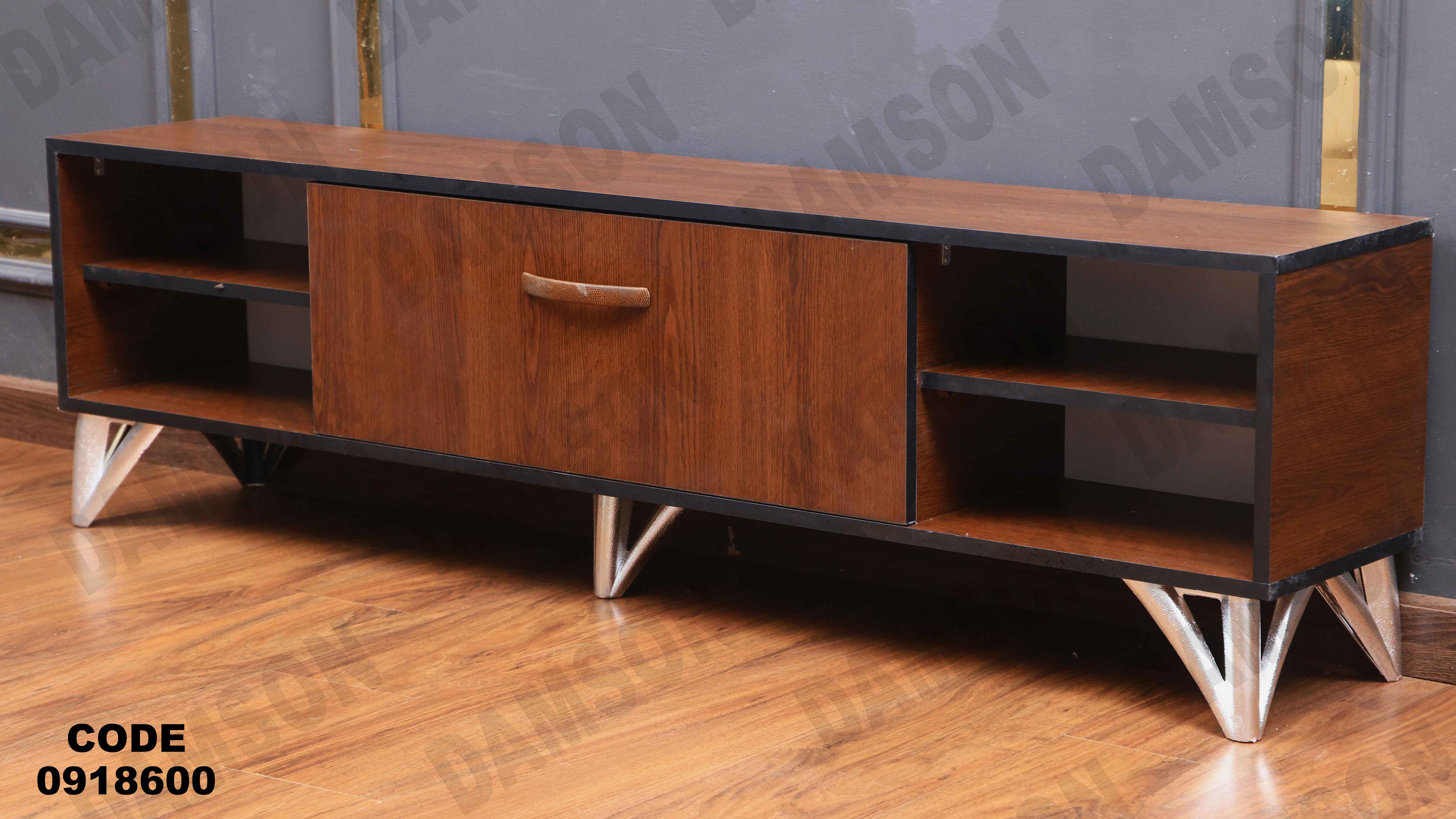 ترابيزة تليفزيون 186 دامسون للأثاث