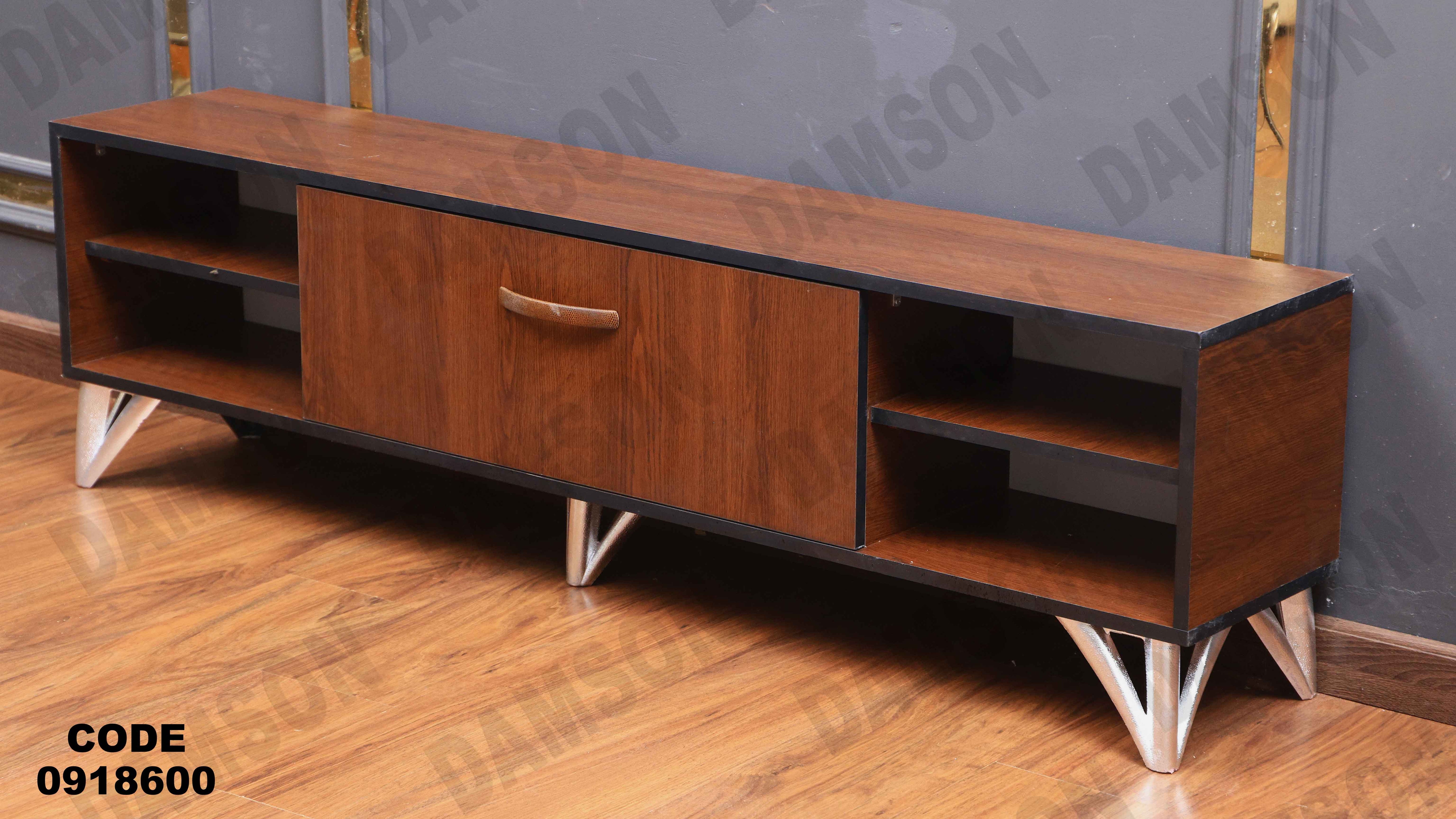 ترابيزة تليفزيون 186 دامسون للأثاث