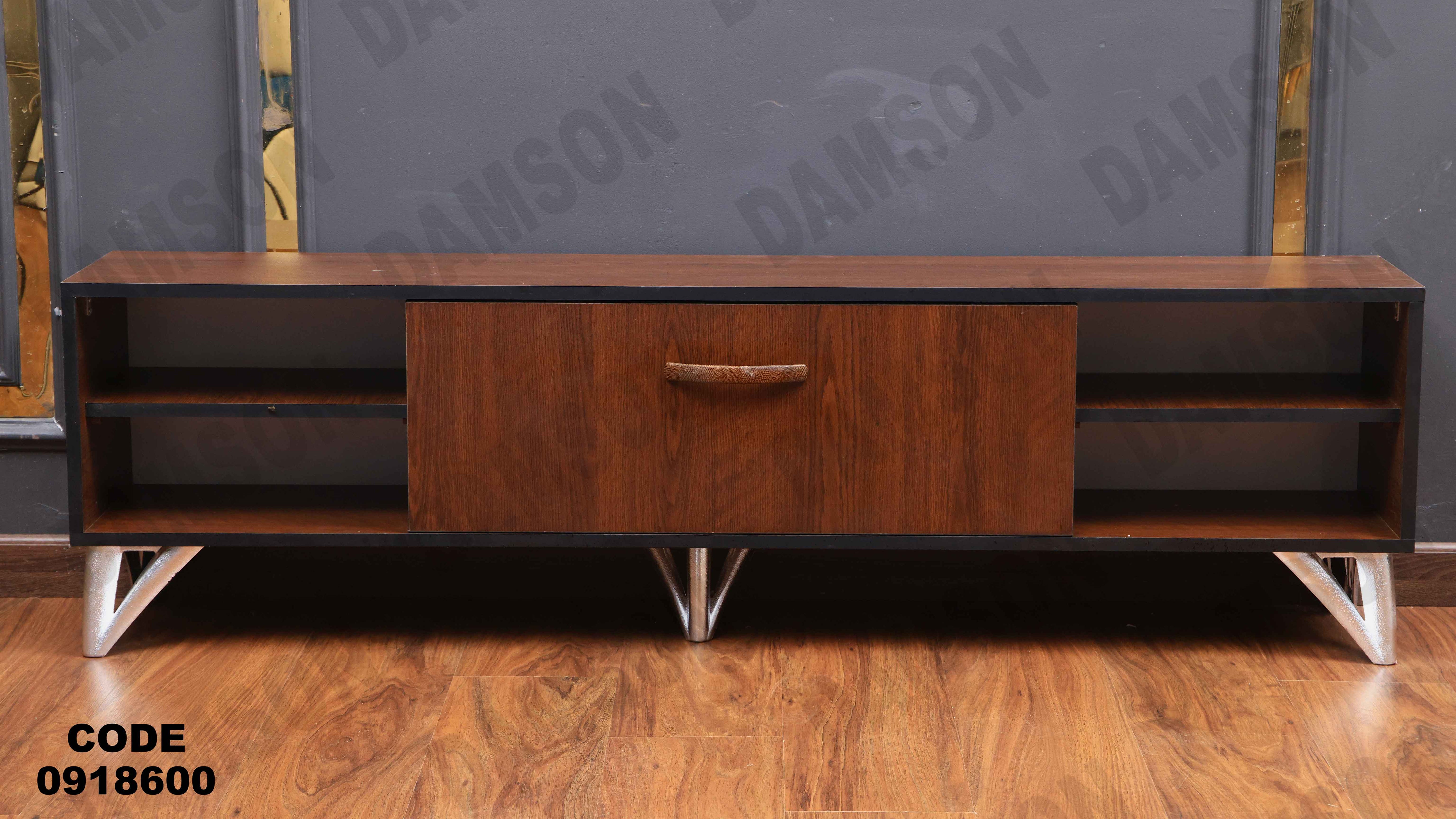 ترابيزة تليفزيون 186 دامسون للأثاث