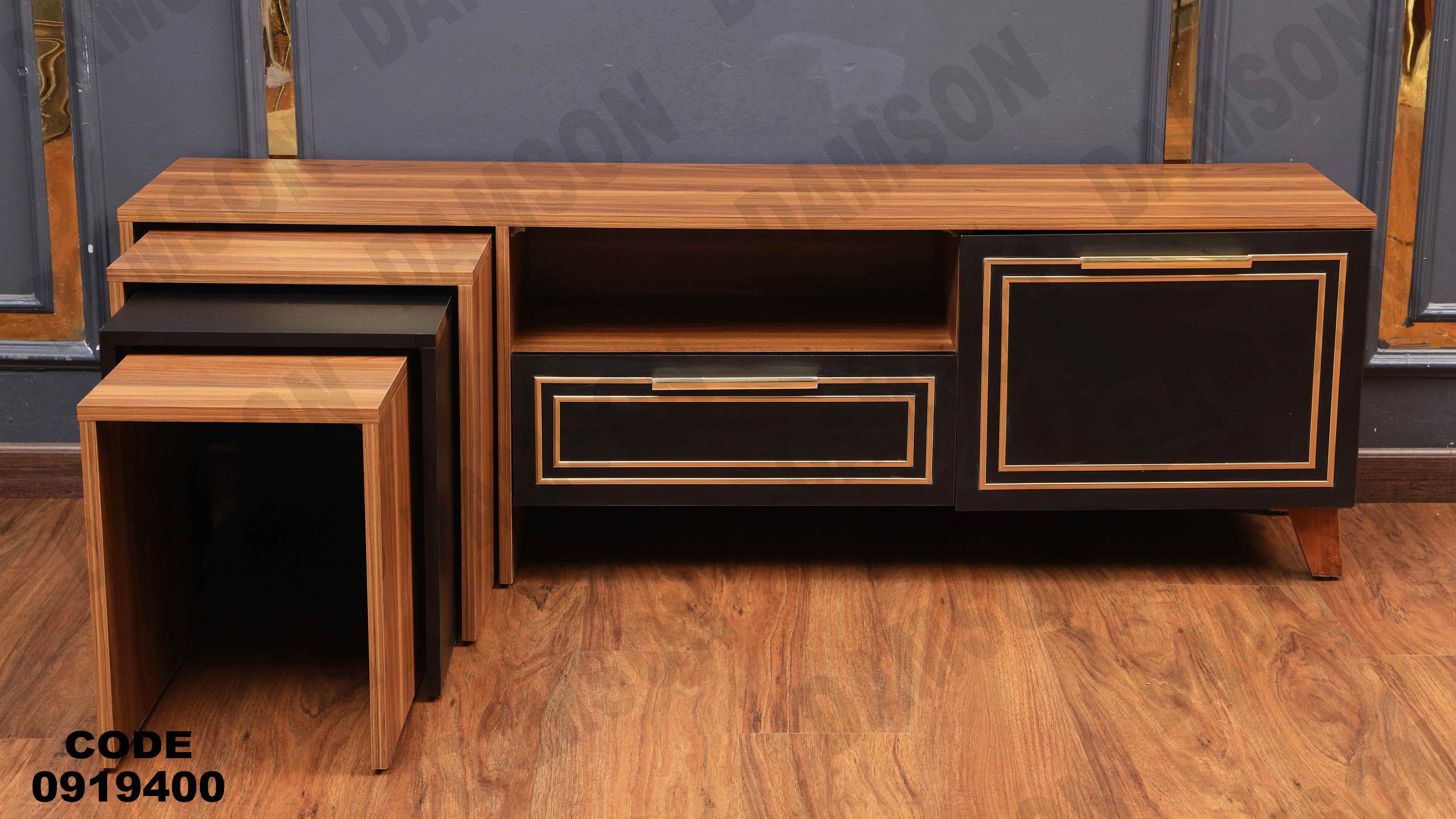 ترابيزة تليفزيون 194 دامسون للأثاث