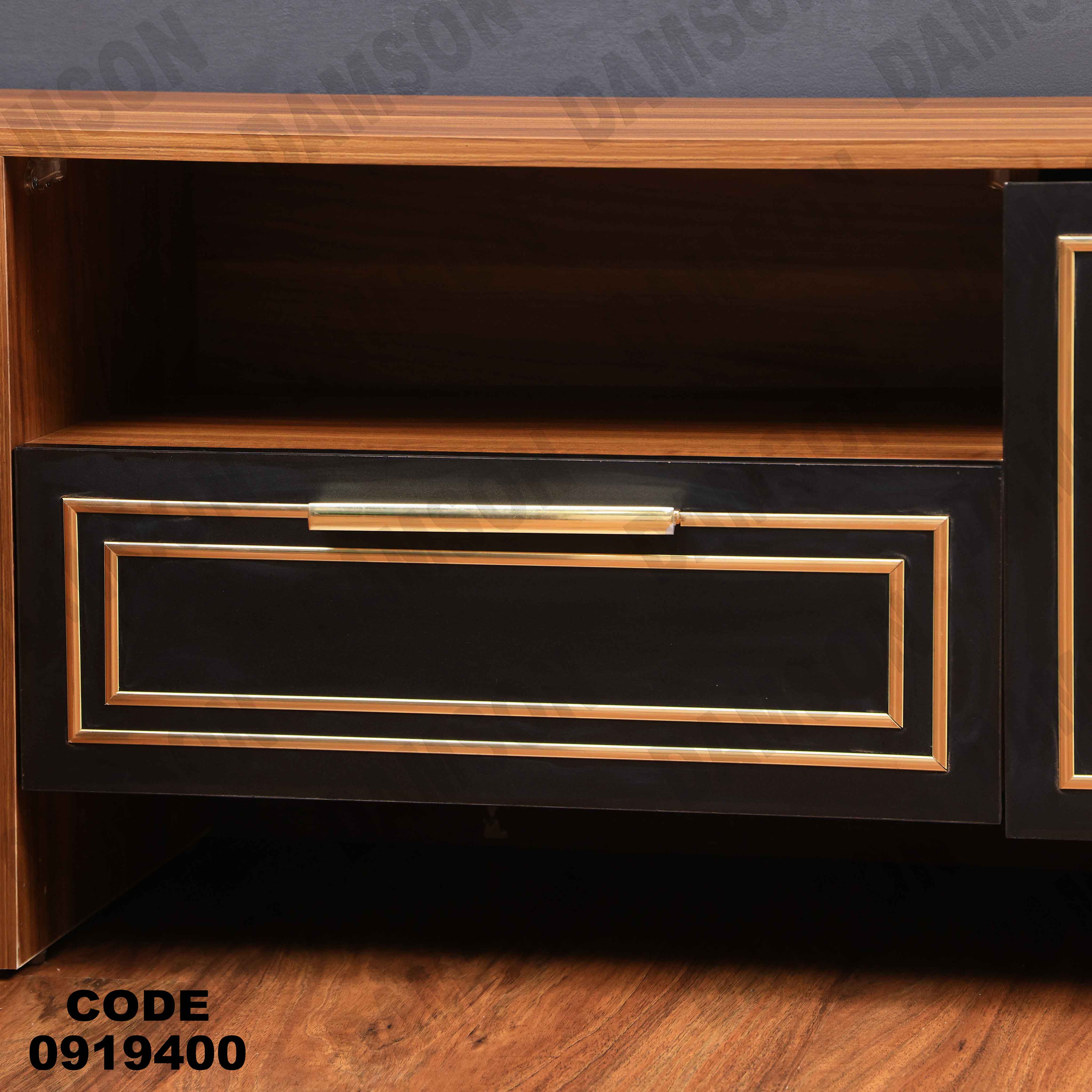 ترابيزة تليفزيون 194 دامسون للأثاث