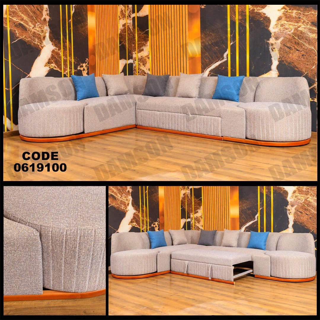 ركنة سرير 191 - Damson Furnitureركنة سرير 191