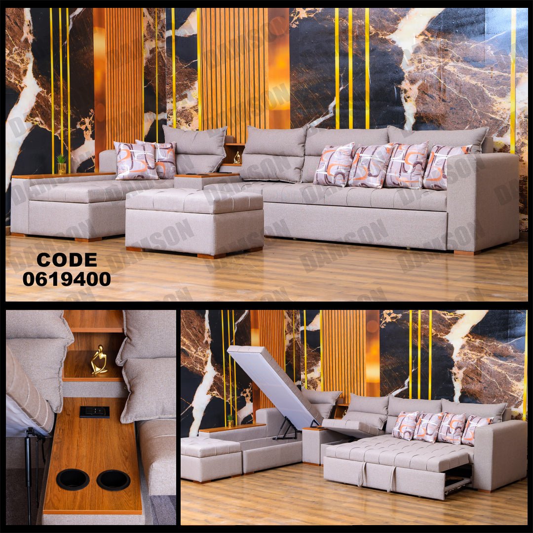 ركنة سرير و سحارة 194 - Damson Furnitureركنة سرير و سحارة 194