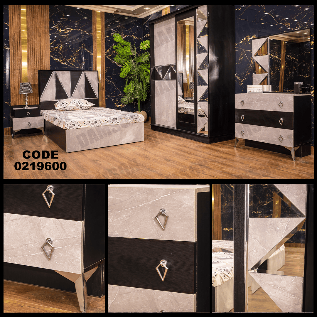 غرفة نوم أطفال 196 - Damson Furnitureغرفة نوم أطفال 196