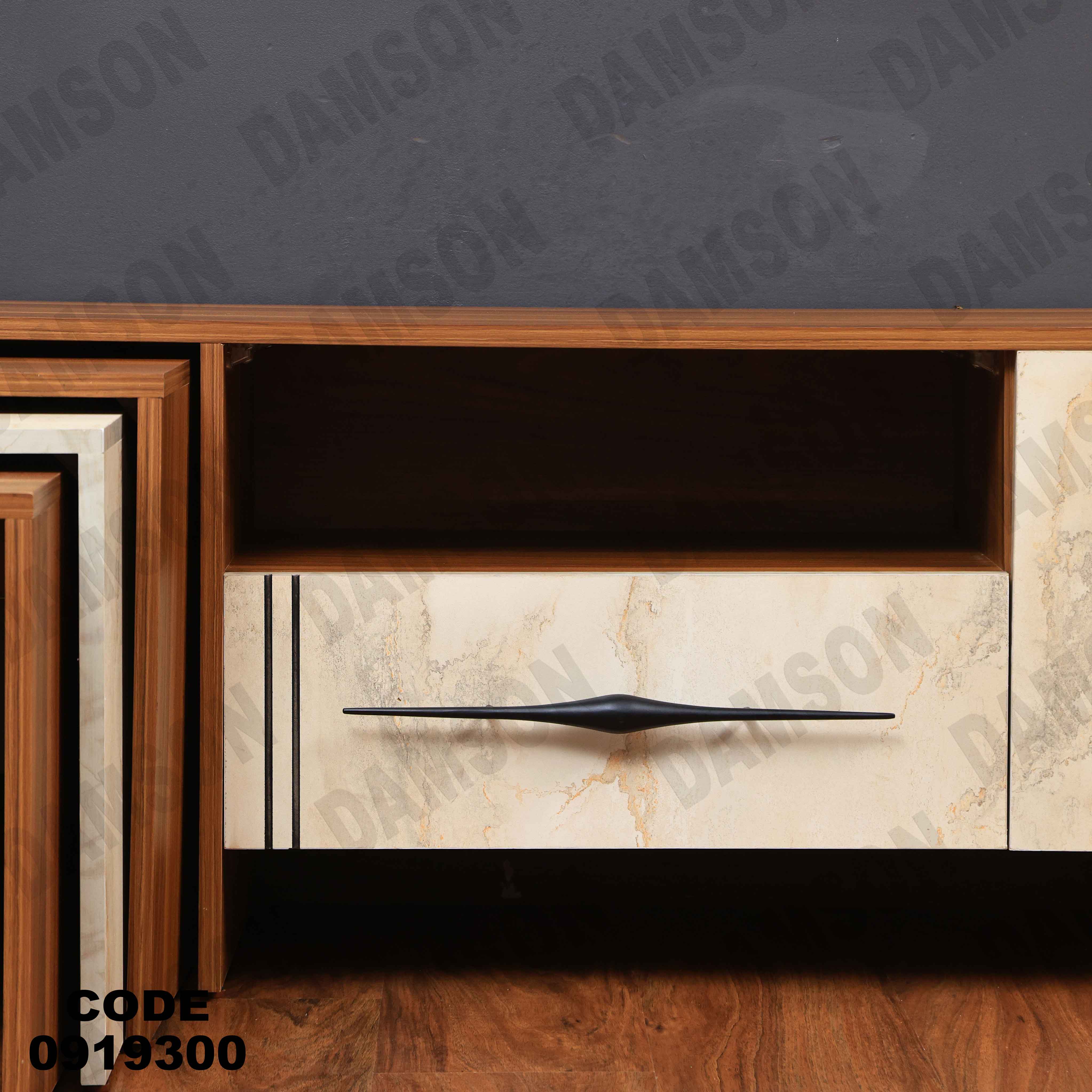 ترابيزة تليفزيون 193 دامسون للأثاث