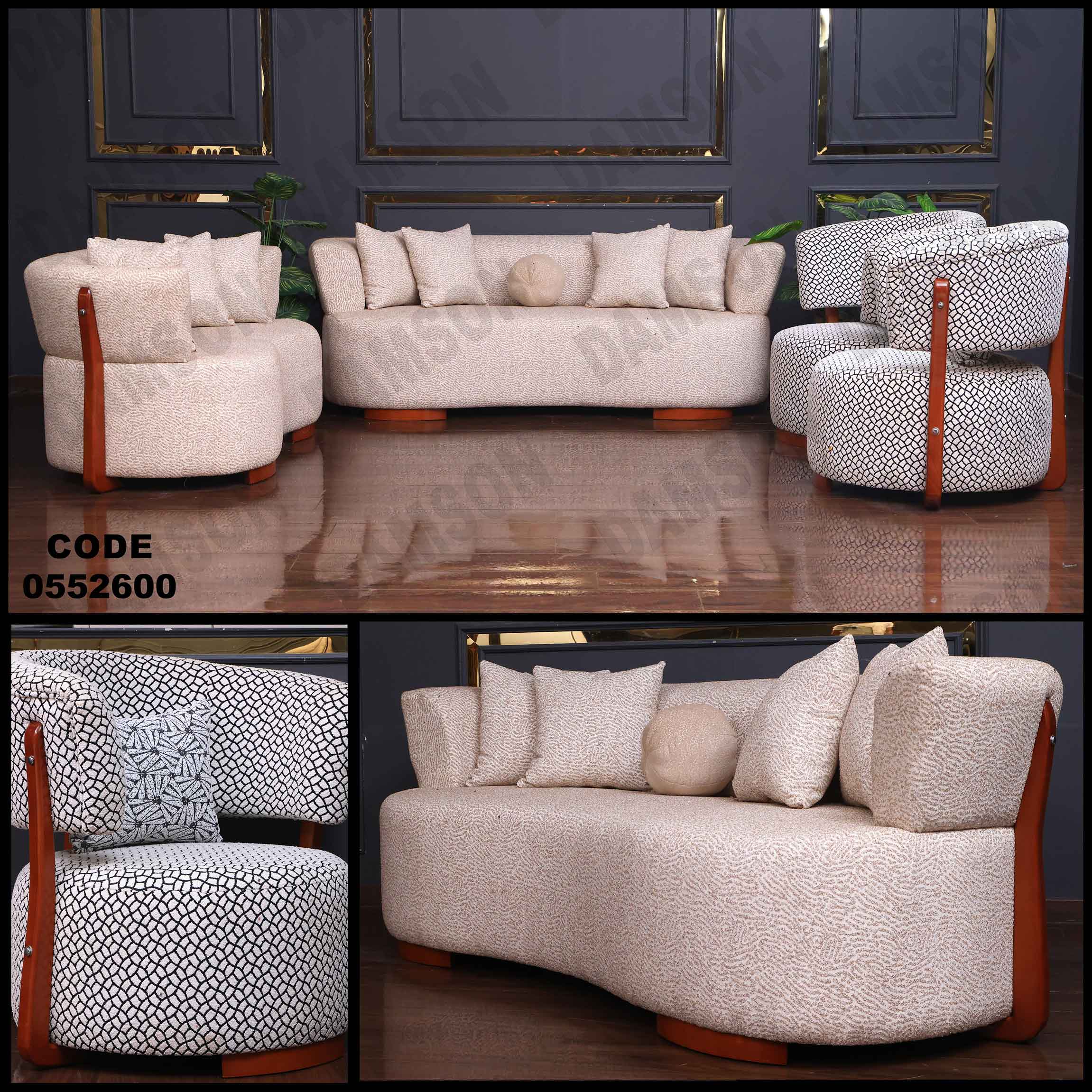 🟠 انترية 526