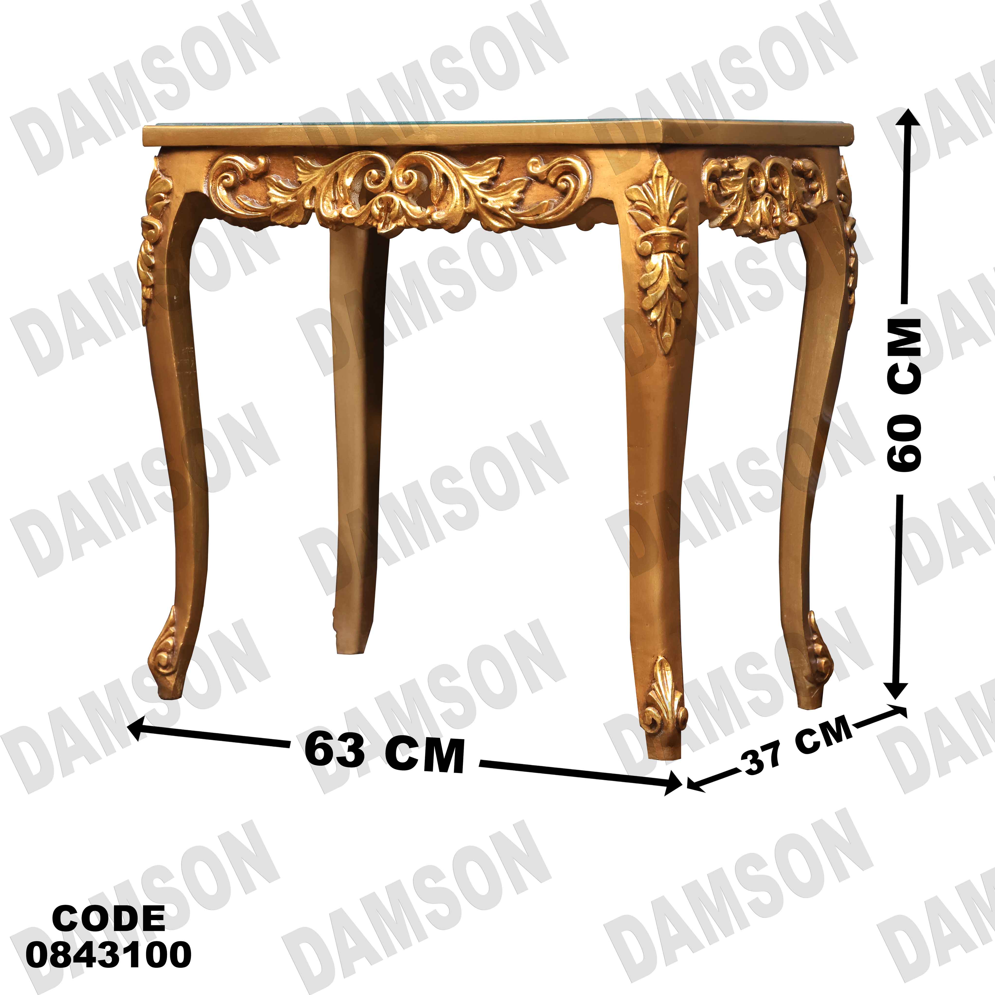 ترابيزة انترية 431