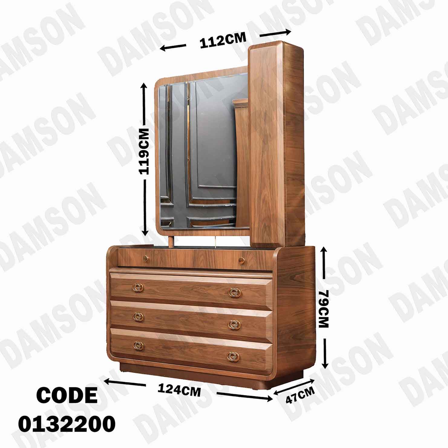 غرفة نوم ماستر 322 - Damson Furnitureغرفة نوم ماستر 322