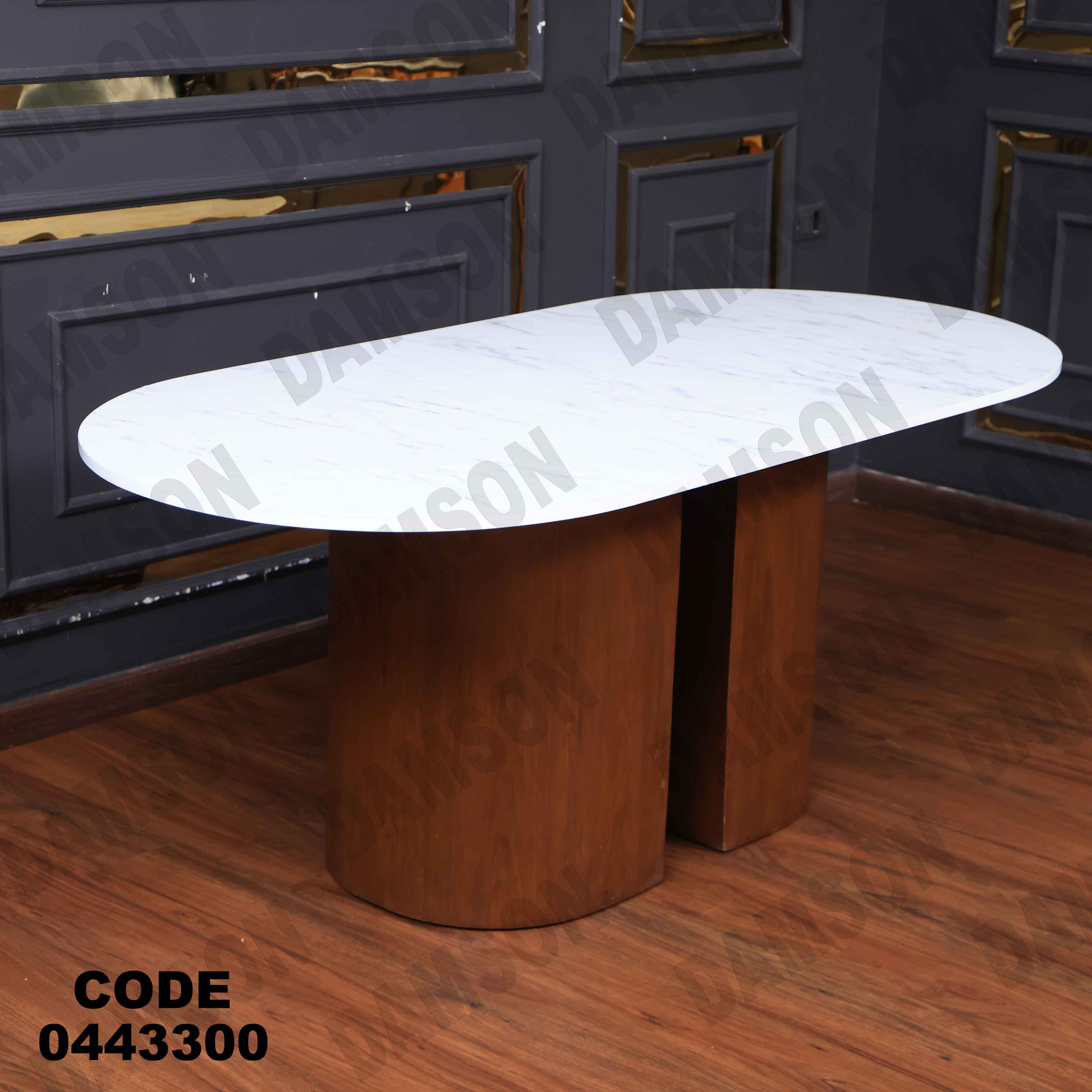 ترابيزة سفرة 433