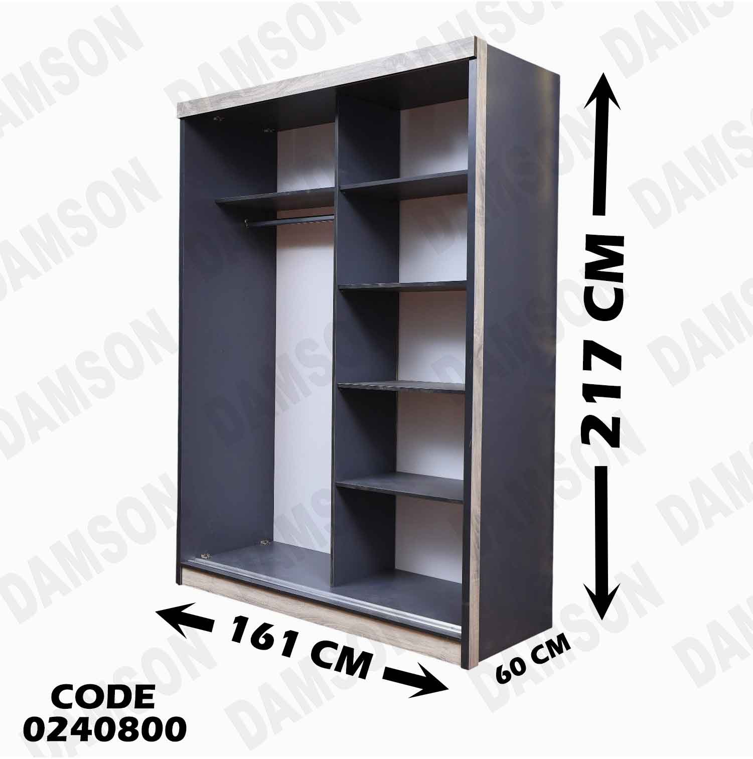 غرفة نوم اطفال 408