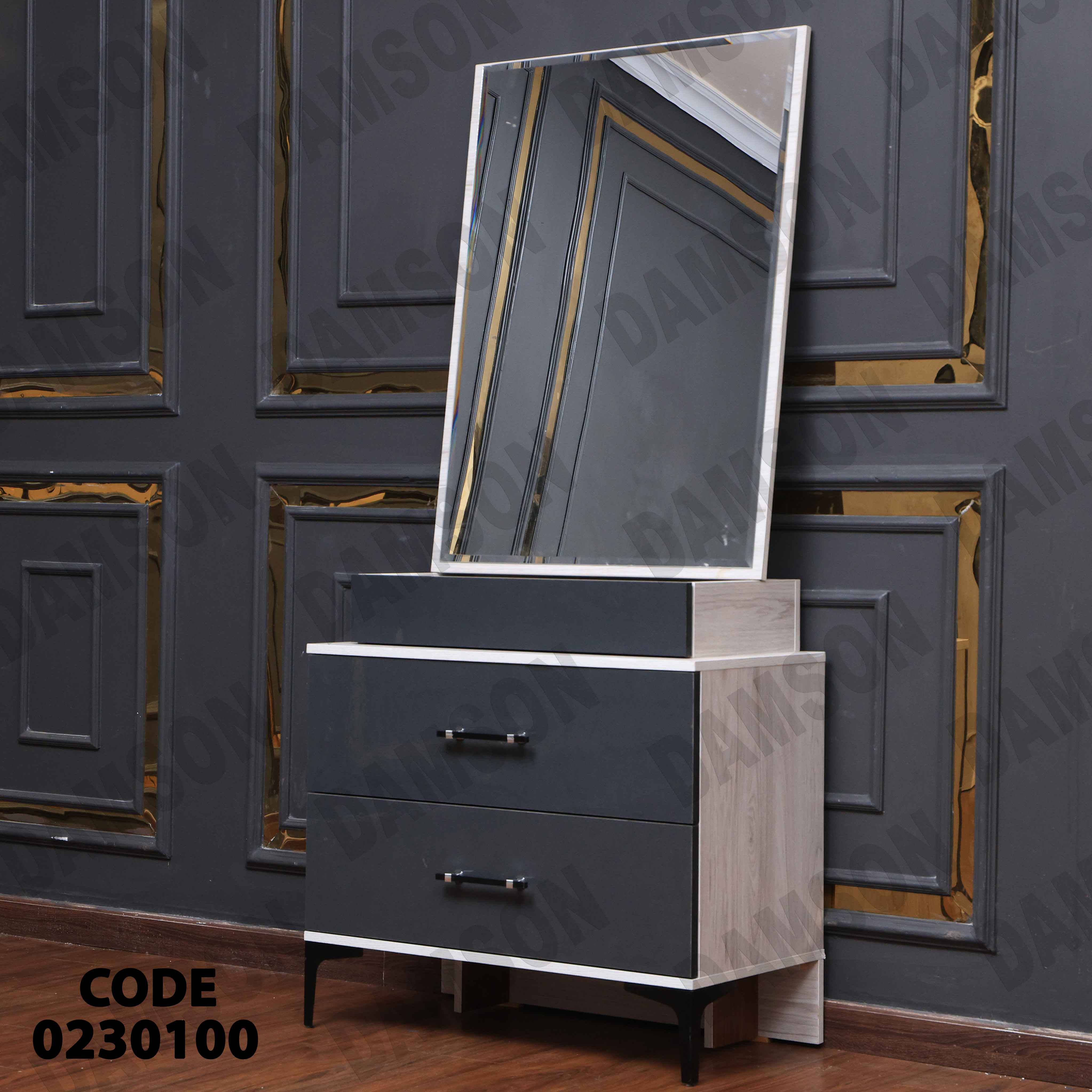 غرفة نوم أطفال 301