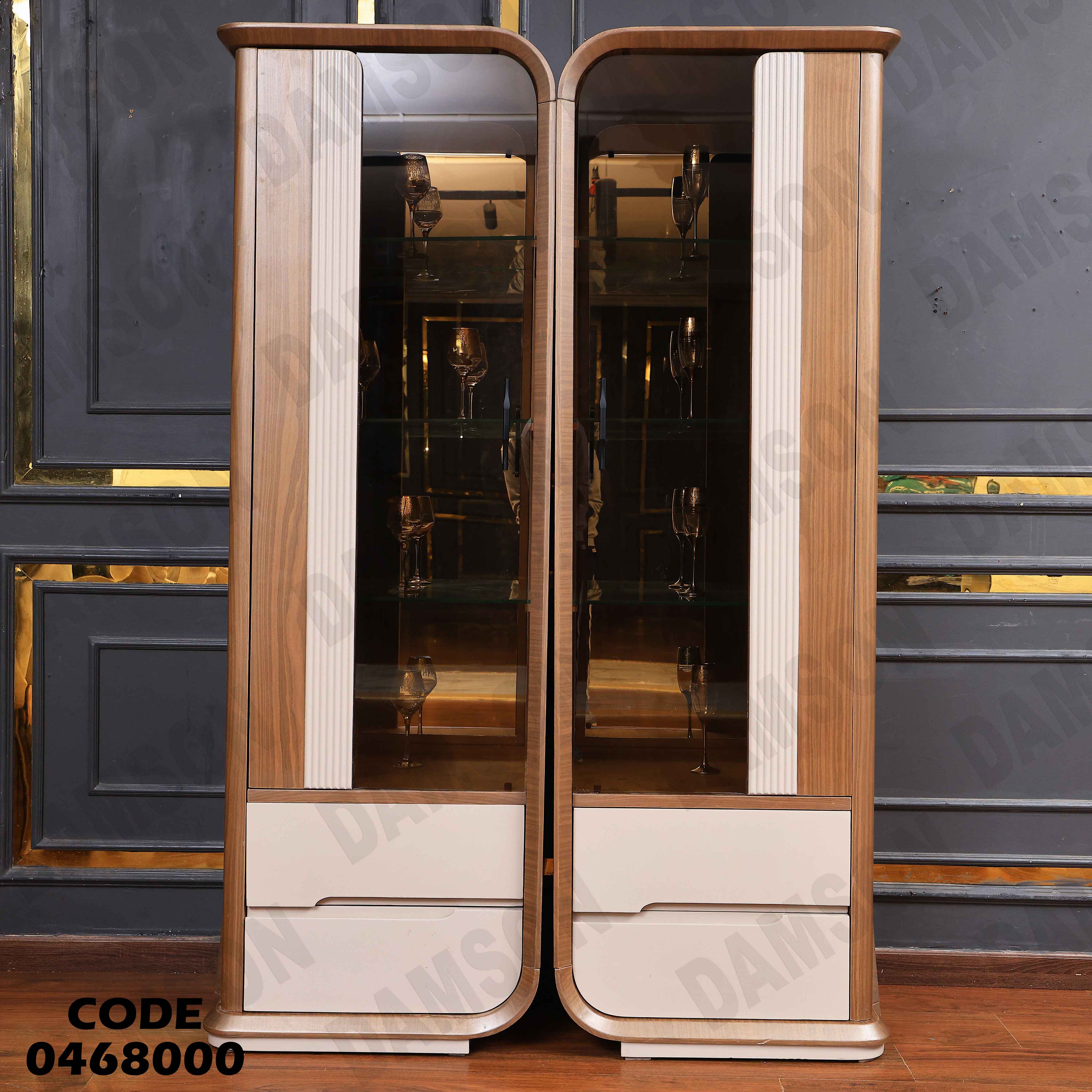 غرفة سفرة 680