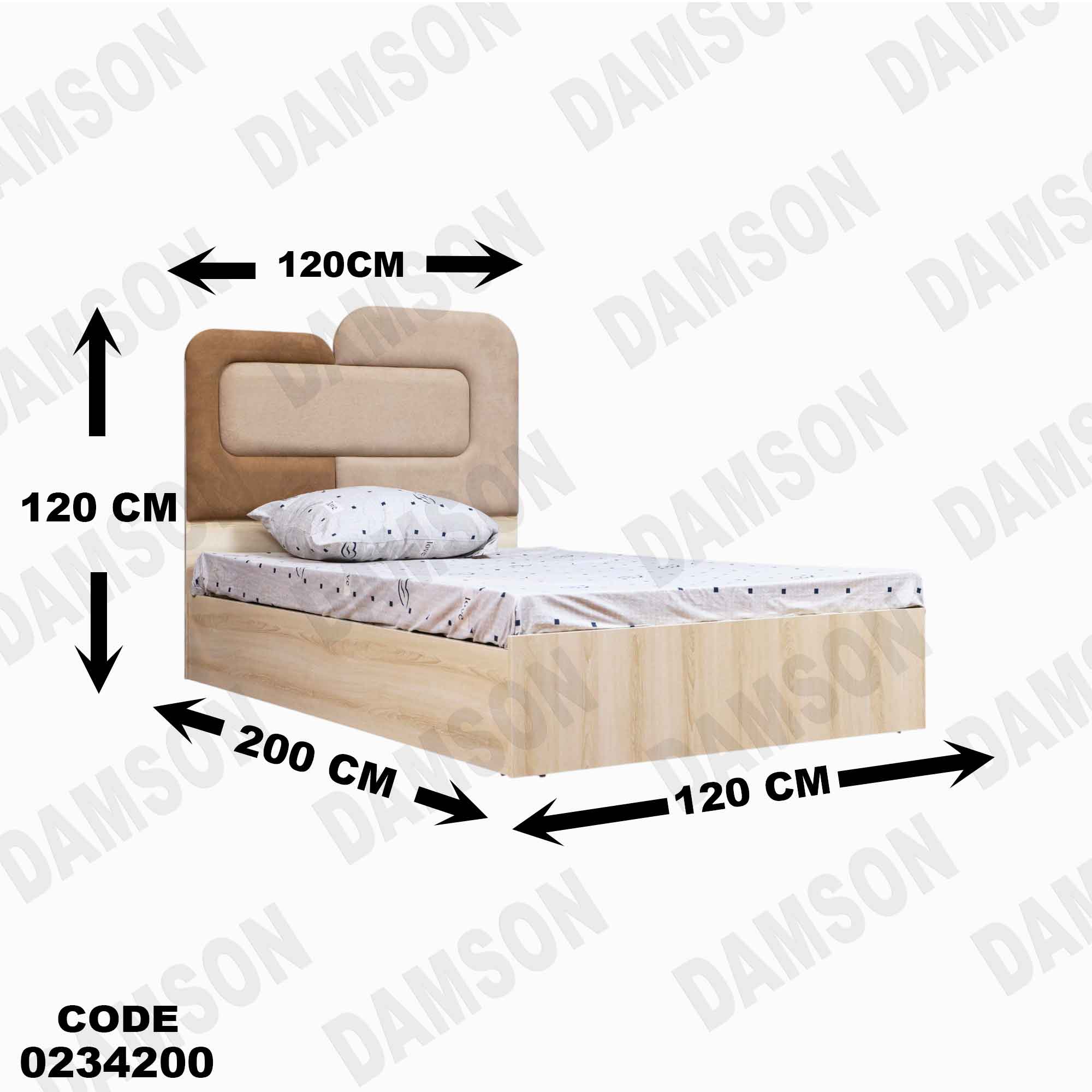 غرفة اطفال 342 دامسون للأثاث