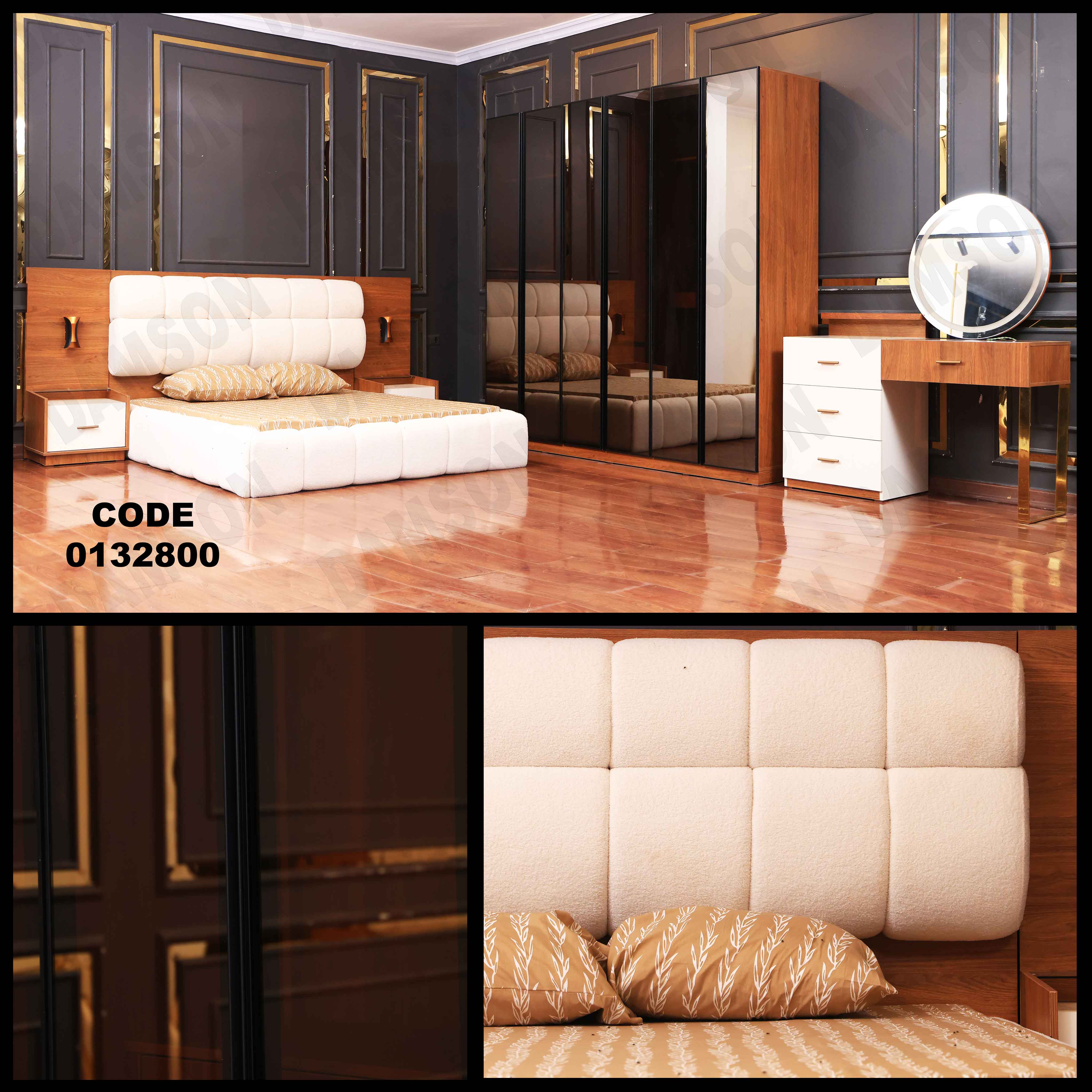 غرفة نوم ماستر 328