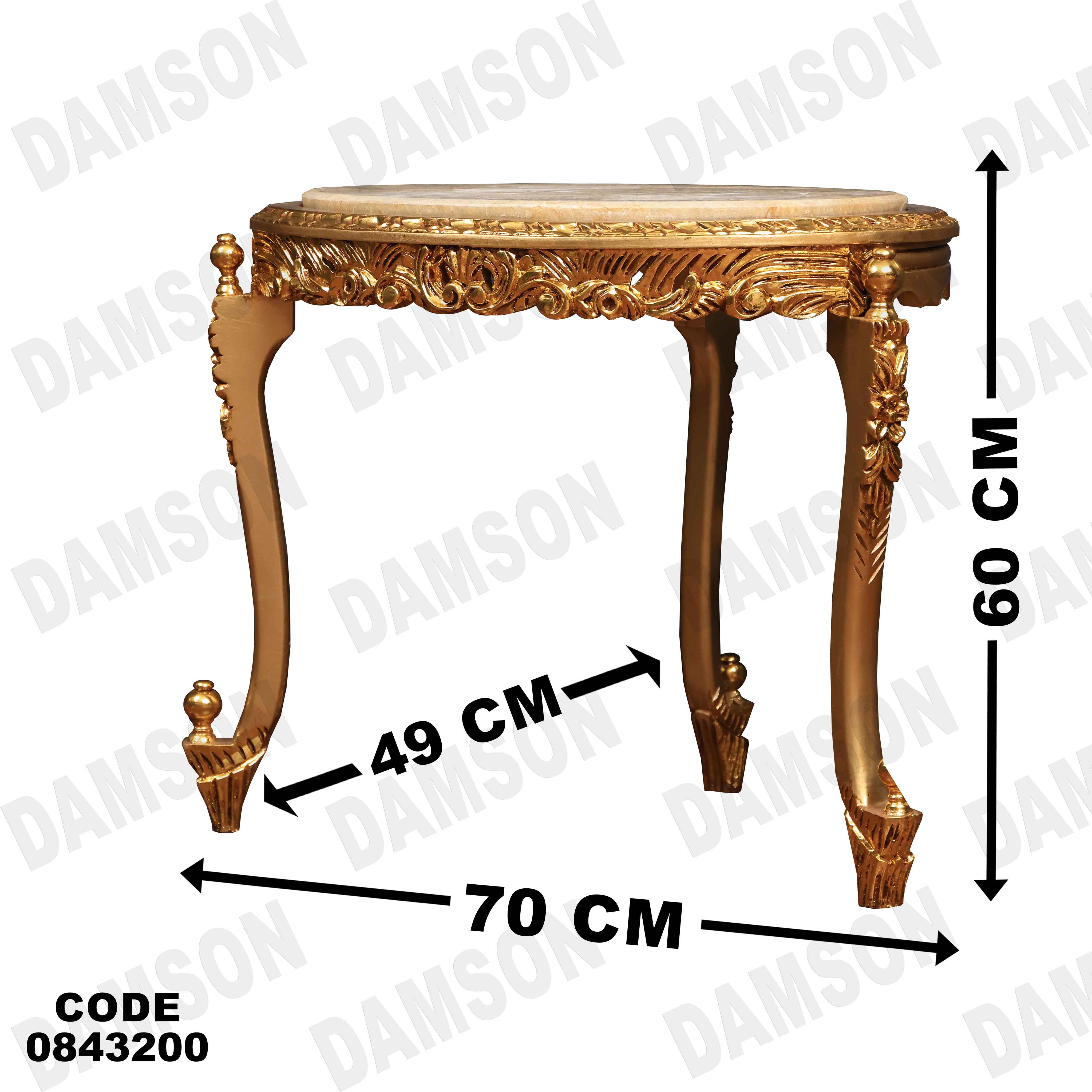 🟠 ترابيزة 432